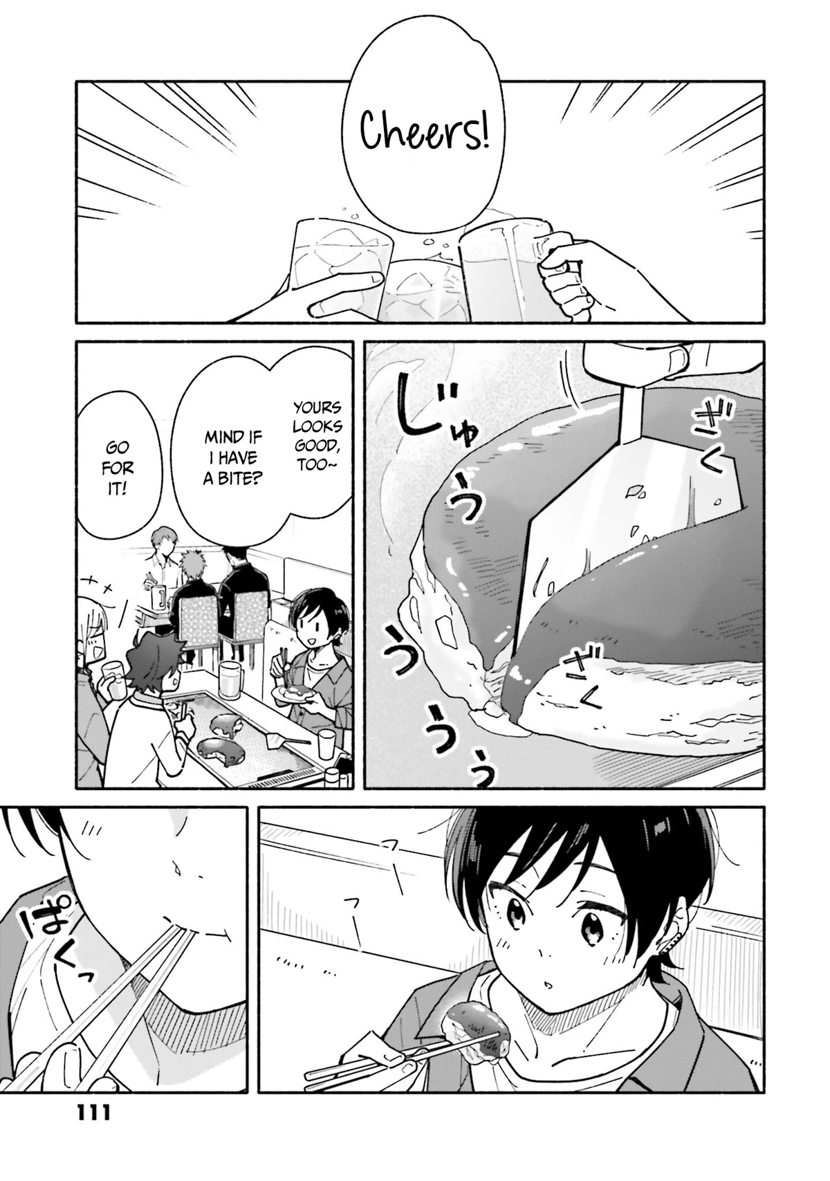 Aikagi-kun to Shiawase Gohan Chapter 19 page 6 - Chapter 19: Praline