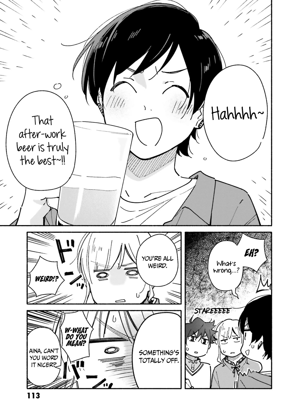 Aikagi-kun to Shiawase Gohan Chapter 19 page 8 - Chapter 19: Praline
