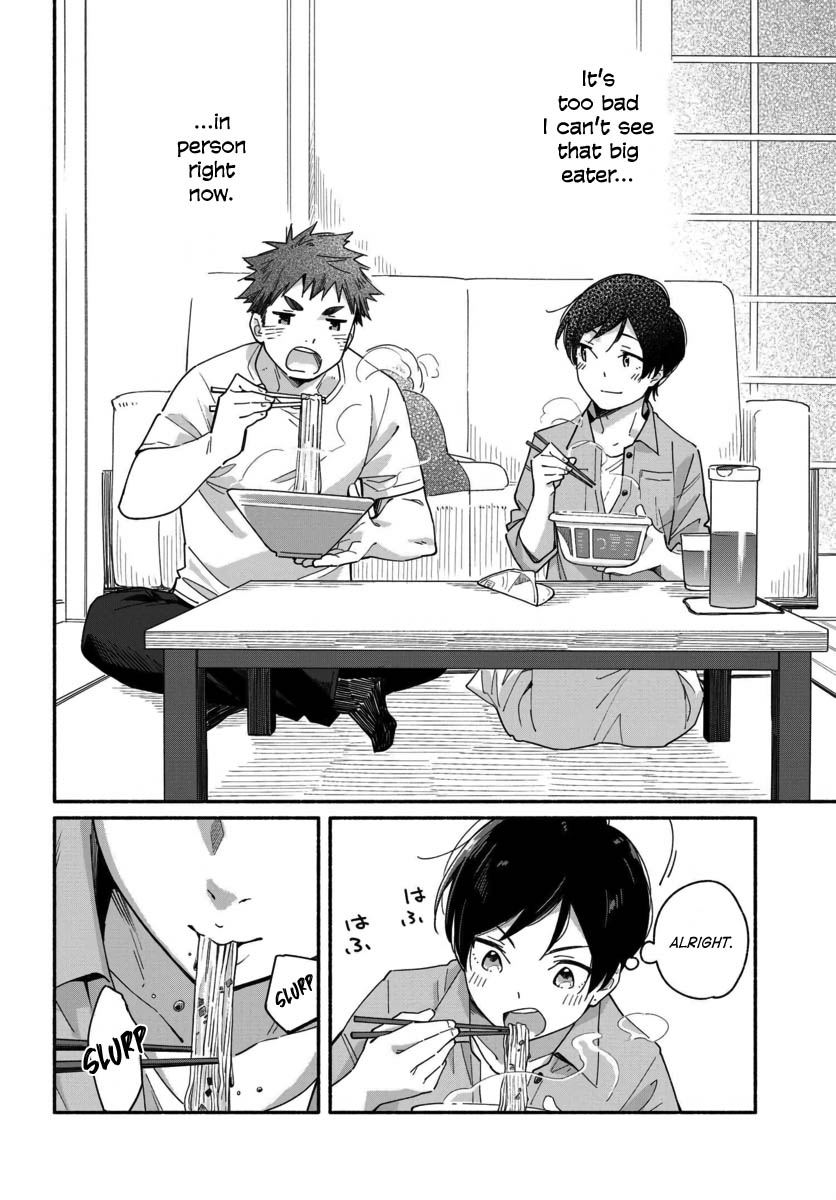 Aikagi-kun to Shiawase Gohan Chapter 2 page 16 - Chapter 2: Salt Ramen Like Usual