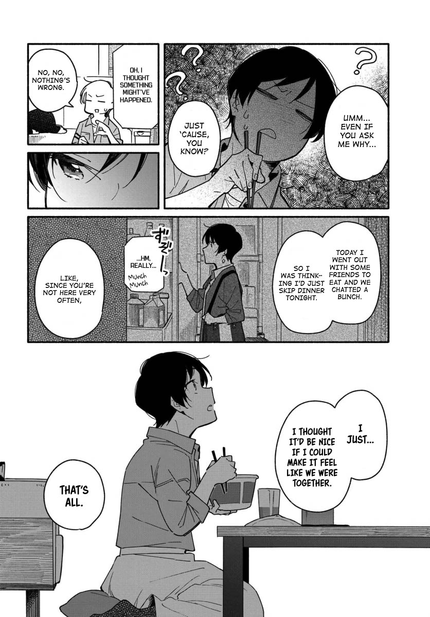 Aikagi-kun to Shiawase Gohan Chapter 2 page 18 - Chapter 2: Salt Ramen Like Usual
