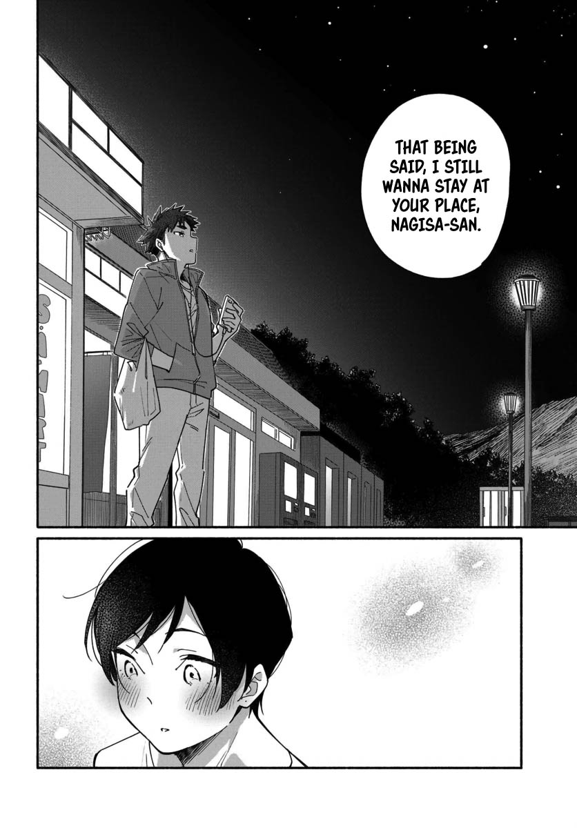 Aikagi-kun to Shiawase Gohan Chapter 2 page 22 - Chapter 2: Salt Ramen Like Usual