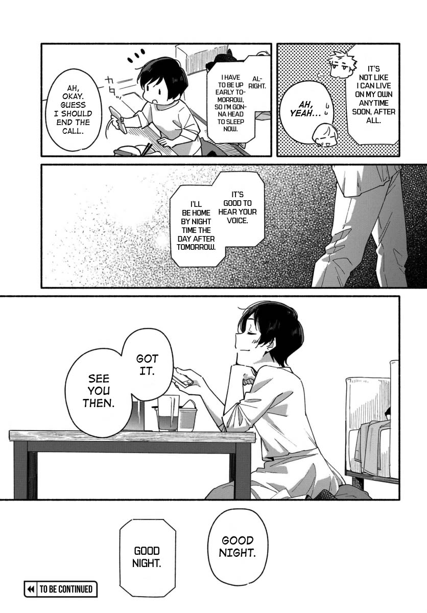 Aikagi-kun to Shiawase Gohan Chapter 2 page 23 - Chapter 2: Salt Ramen Like Usual