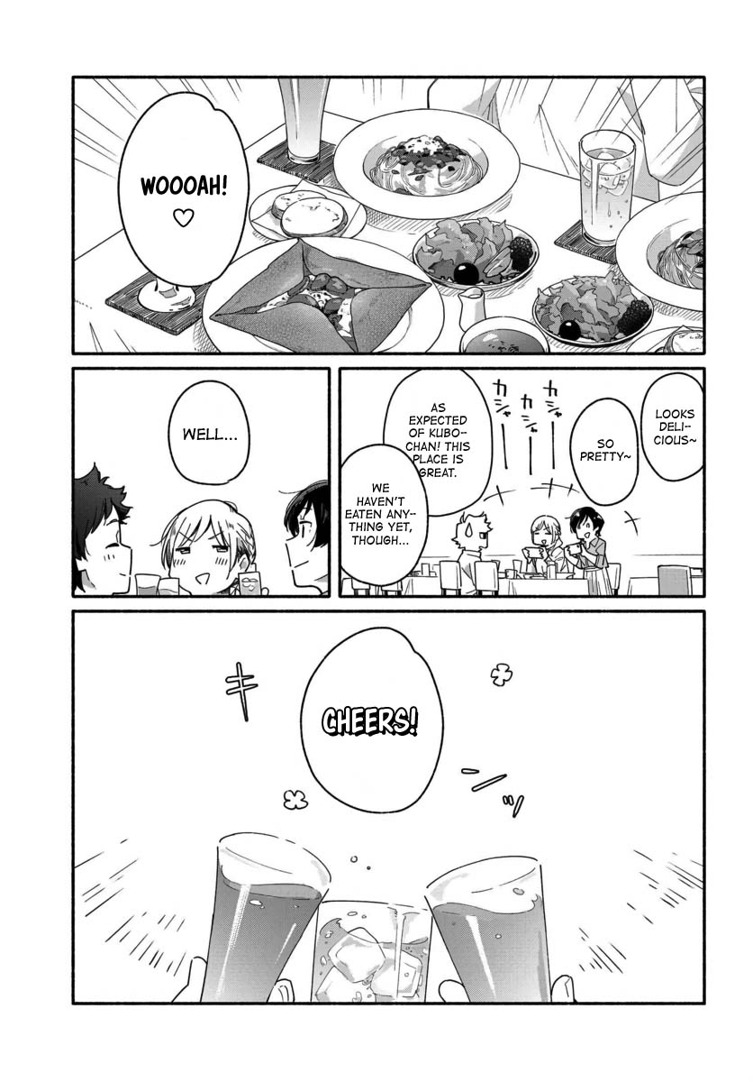 Aikagi-kun to Shiawase Gohan Chapter 2 page 5 - Chapter 2: Salt Ramen Like Usual