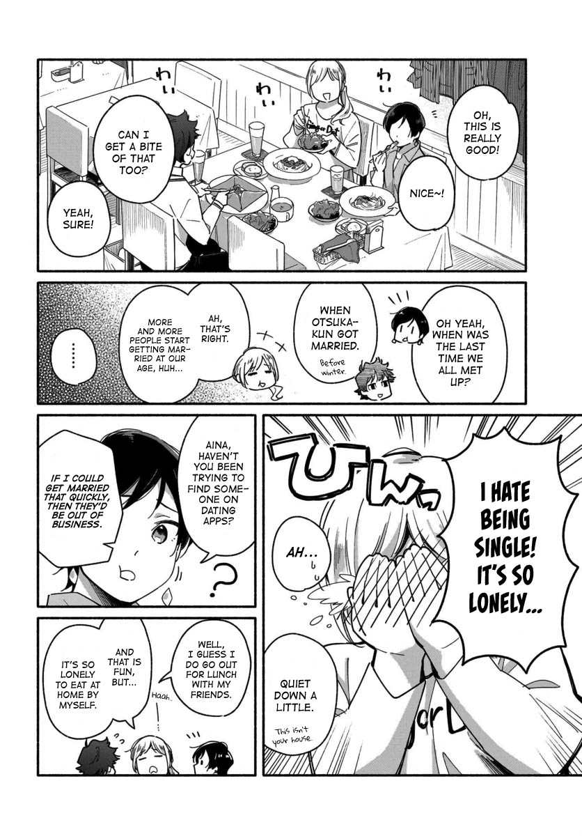 Aikagi-kun to Shiawase Gohan Chapter 2 page 6 - Chapter 2: Salt Ramen Like Usual