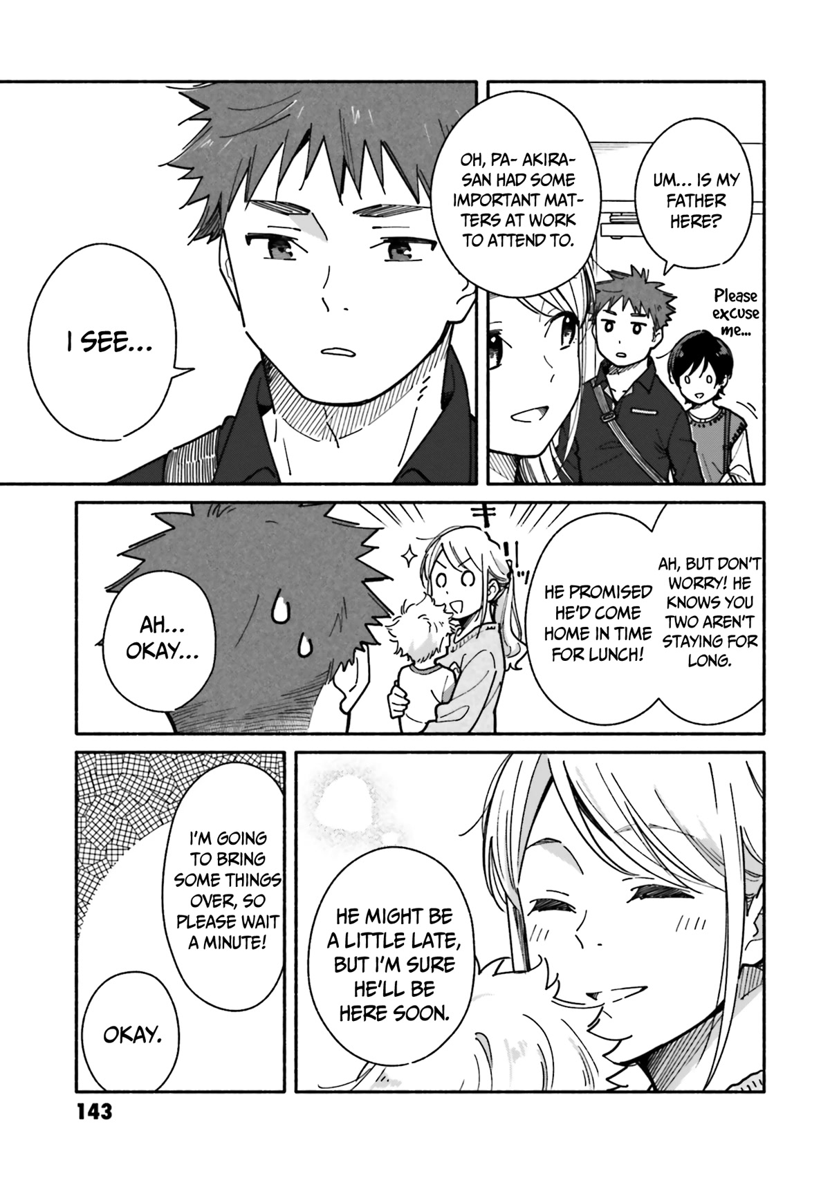 Aikagi-kun to Shiawase Gohan Chapter 20 page 10 - Chapter 20: Daydream