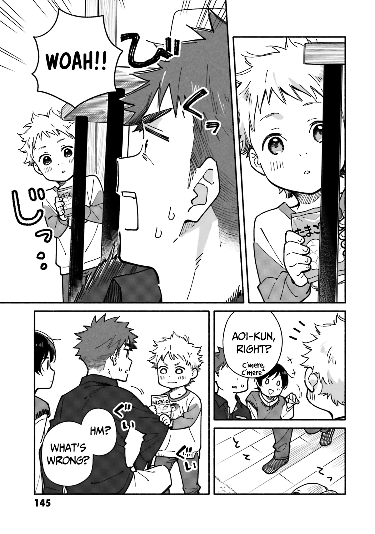 Aikagi-kun to Shiawase Gohan Chapter 20 page 12 - Chapter 20: Daydream