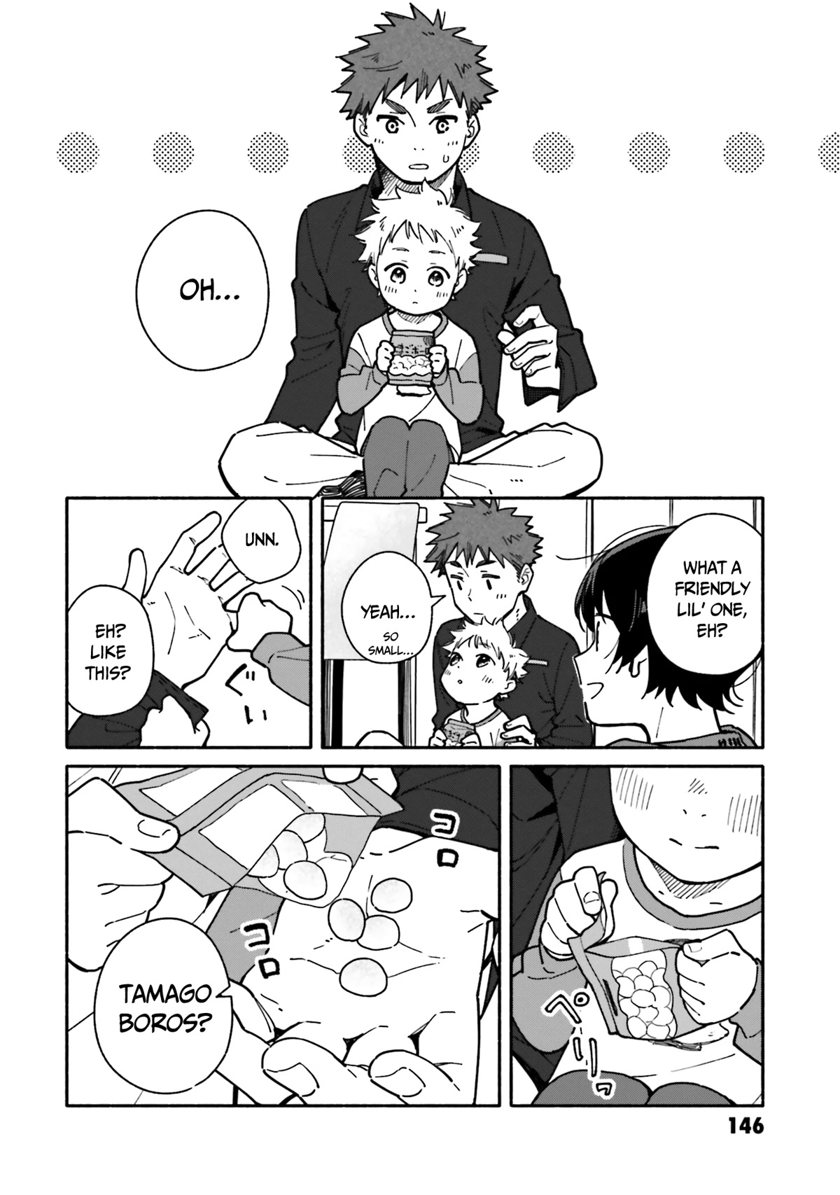 Aikagi-kun to Shiawase Gohan Chapter 20 page 13 - Chapter 20: Daydream