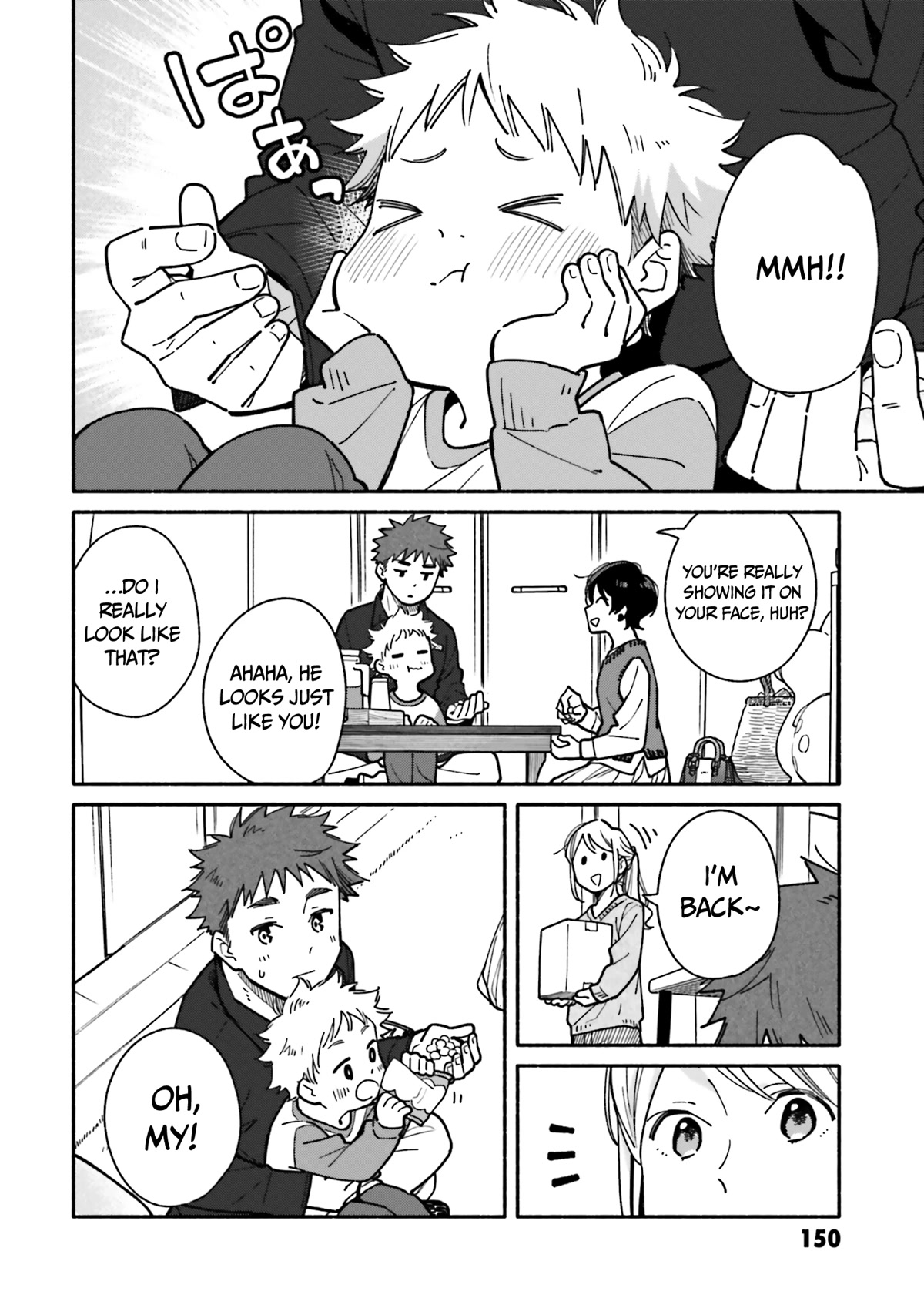 Aikagi-kun to Shiawase Gohan Chapter 20 page 17 - Chapter 20: Daydream