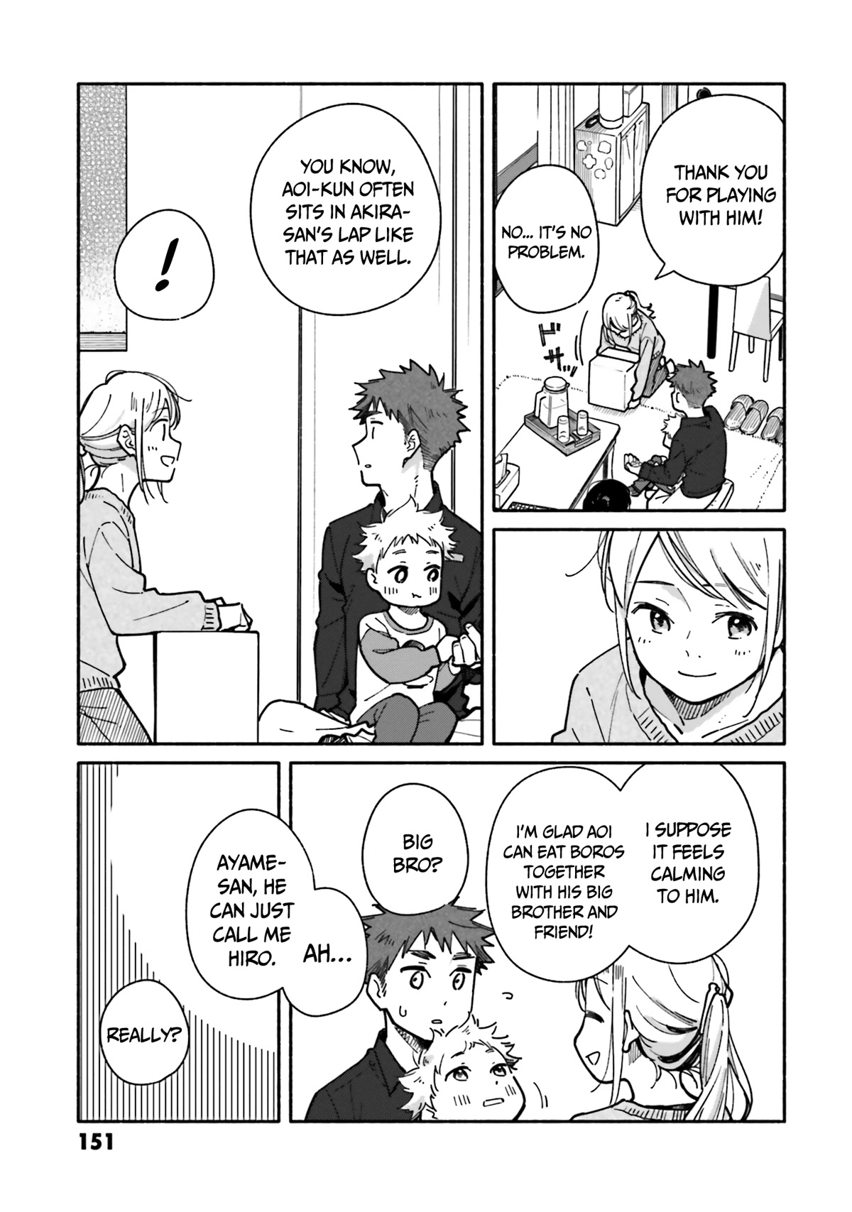 Aikagi-kun to Shiawase Gohan Chapter 20 page 18 - Chapter 20: Daydream