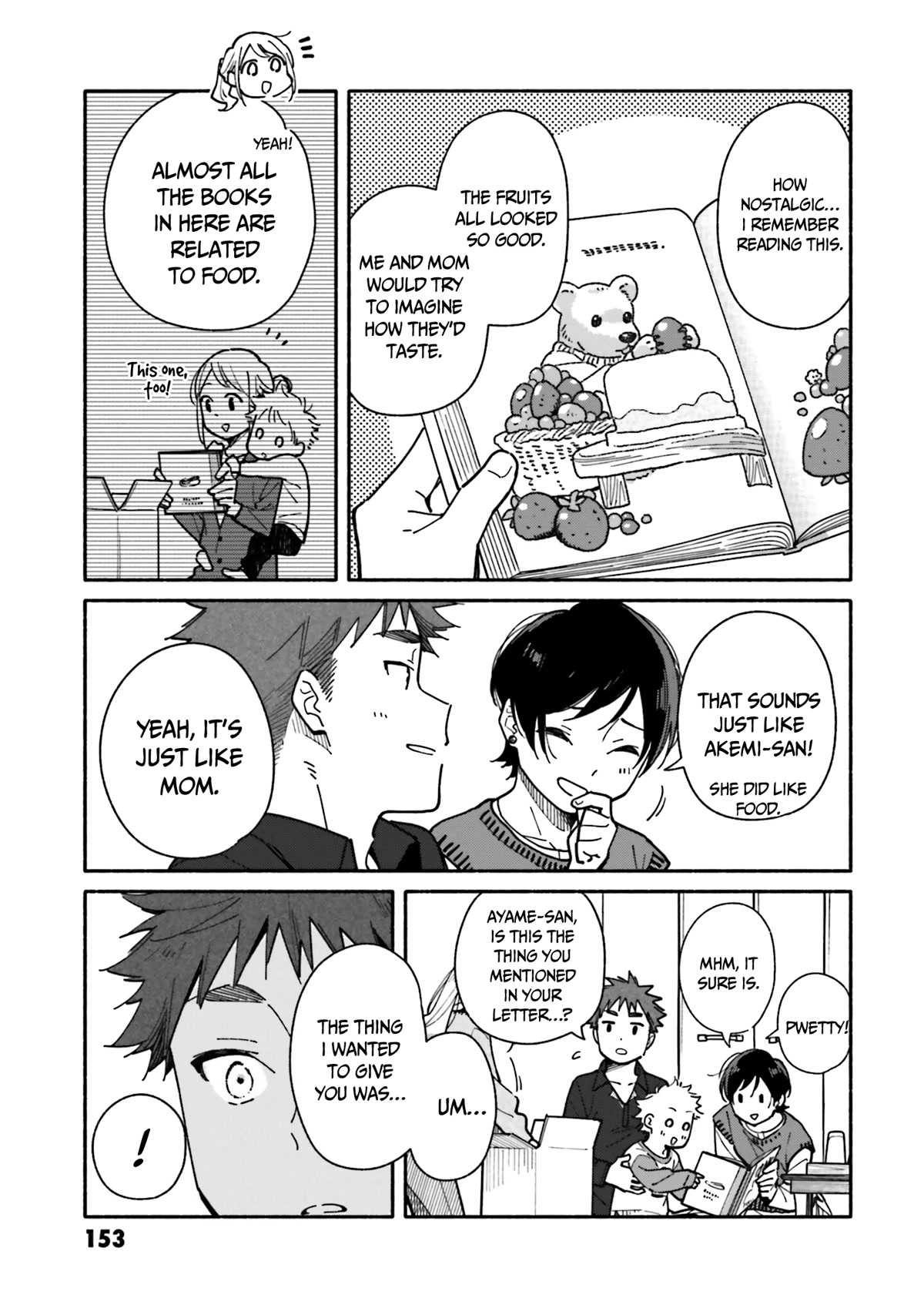 Aikagi-kun to Shiawase Gohan Chapter 20 page 20 - Chapter 20: Daydream