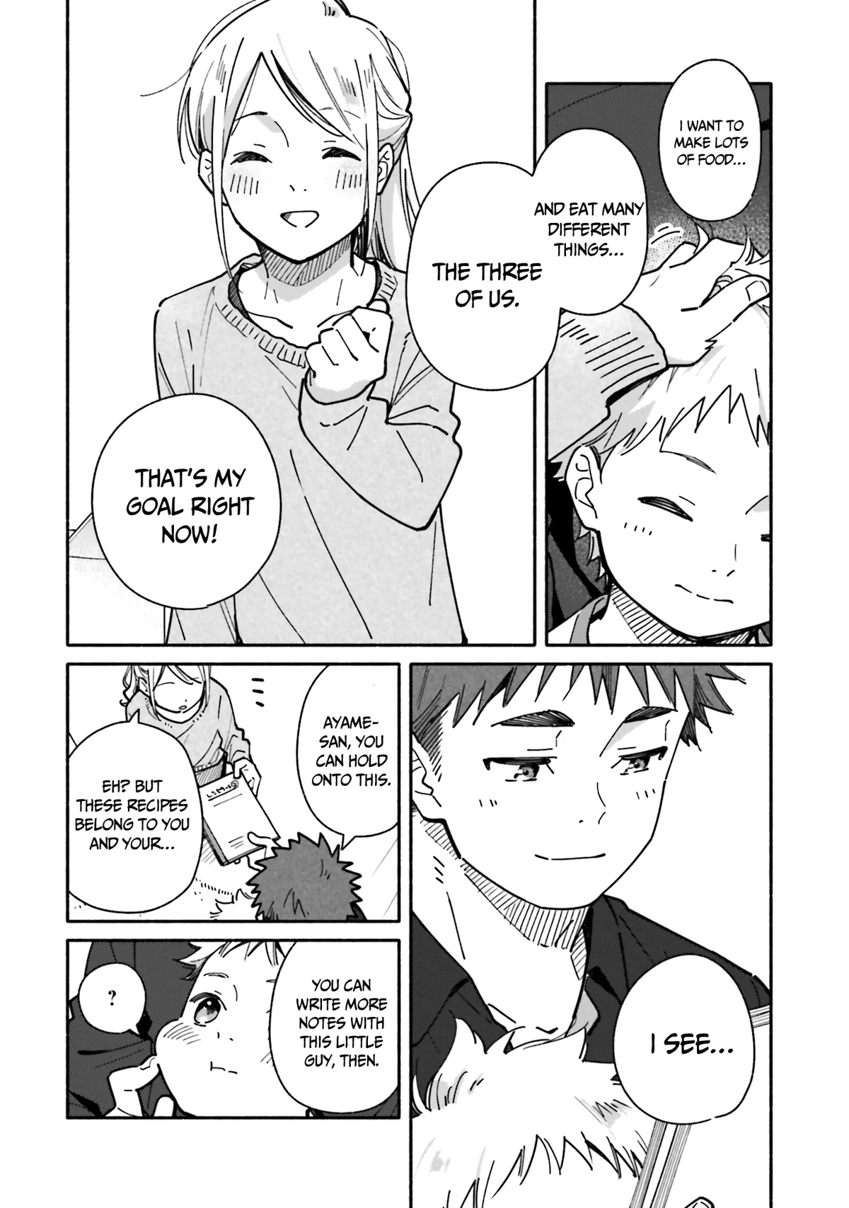 Aikagi-kun to Shiawase Gohan Chapter 20 page 23 - Chapter 20: Daydream
