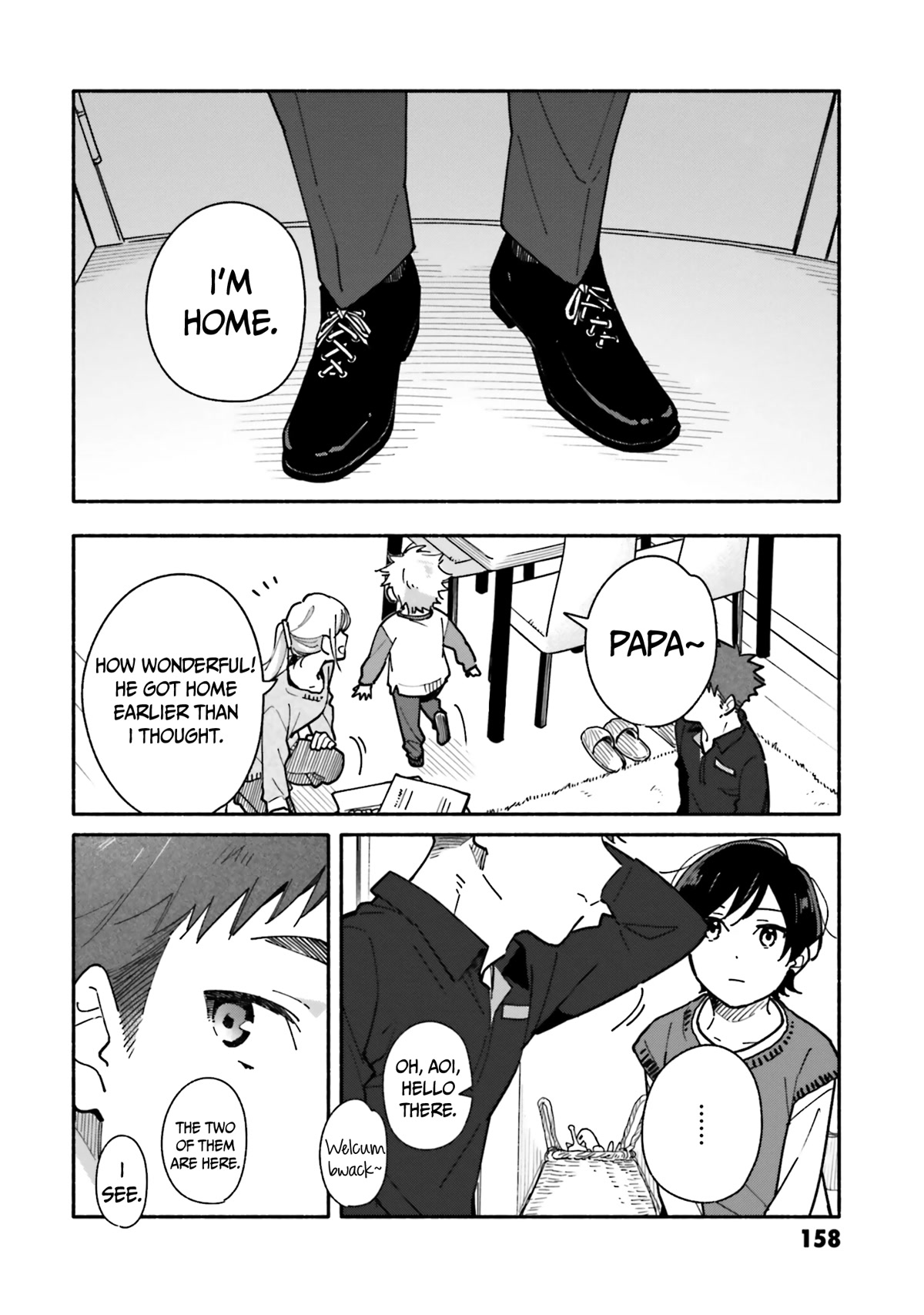 Aikagi-kun to Shiawase Gohan Chapter 20 page 25 - Chapter 20: Daydream