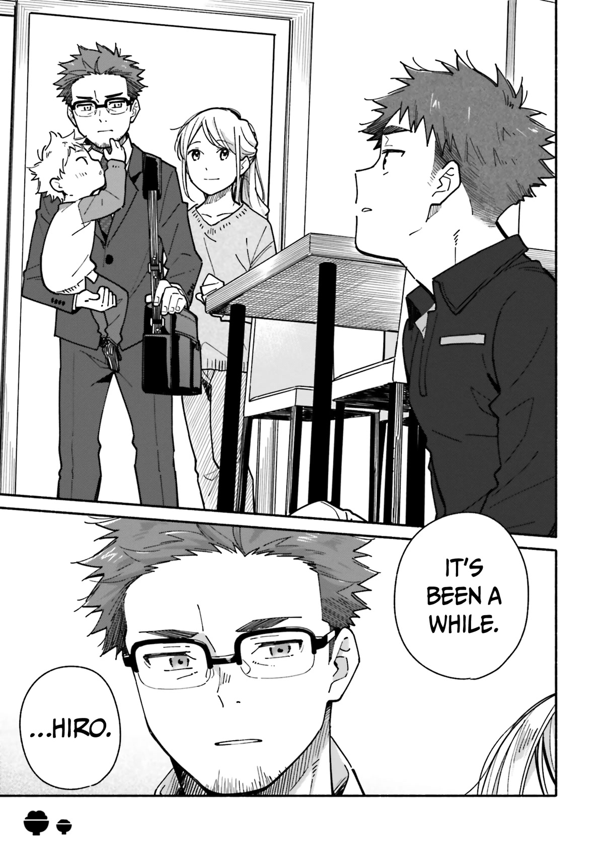 Aikagi-kun to Shiawase Gohan Chapter 20 page 26 - Chapter 20: Daydream