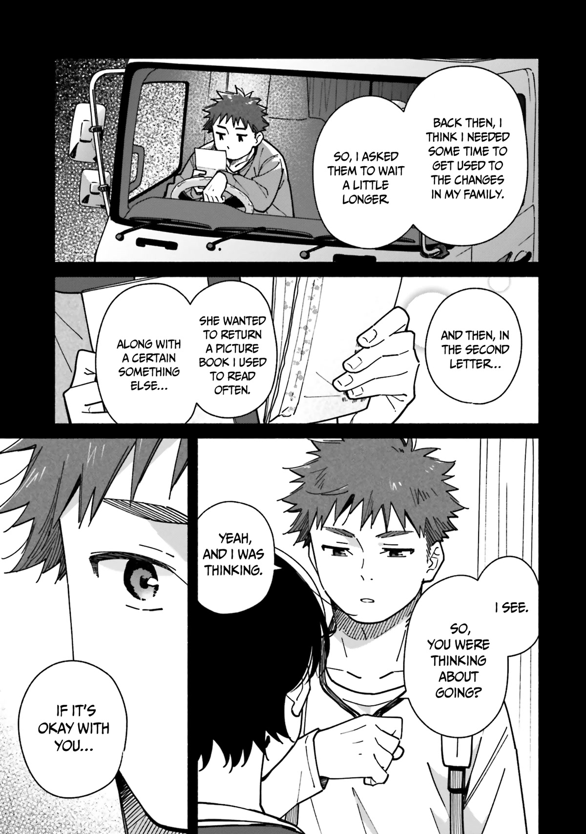 Aikagi-kun to Shiawase Gohan Chapter 20 page 4 - Chapter 20: Daydream
