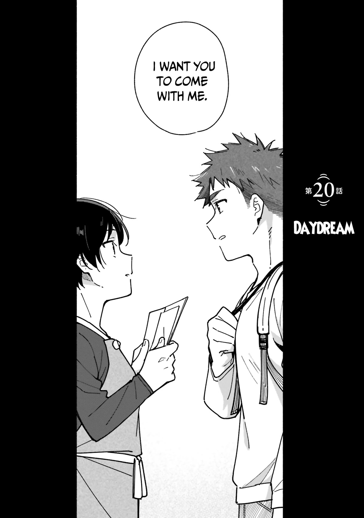 Aikagi-kun to Shiawase Gohan Chapter 20 page 5 - Chapter 20: Daydream