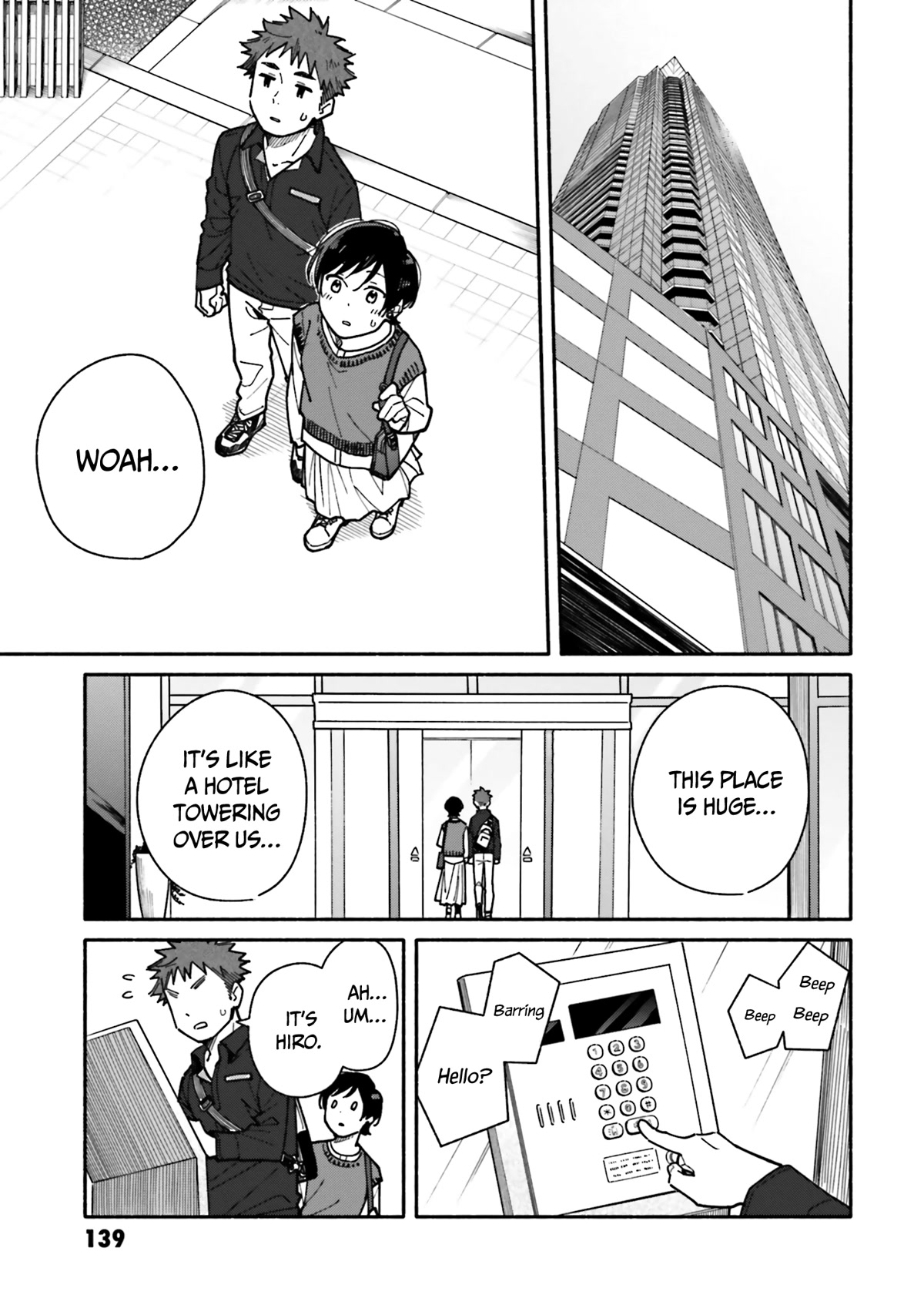 Aikagi-kun to Shiawase Gohan Chapter 20 page 6 - Chapter 20: Daydream