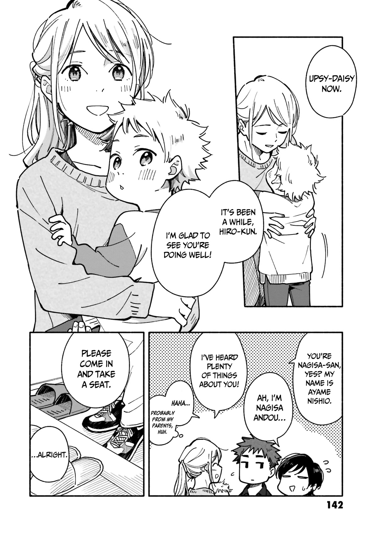 Aikagi-kun to Shiawase Gohan Chapter 20 page 9 - Chapter 20: Daydream