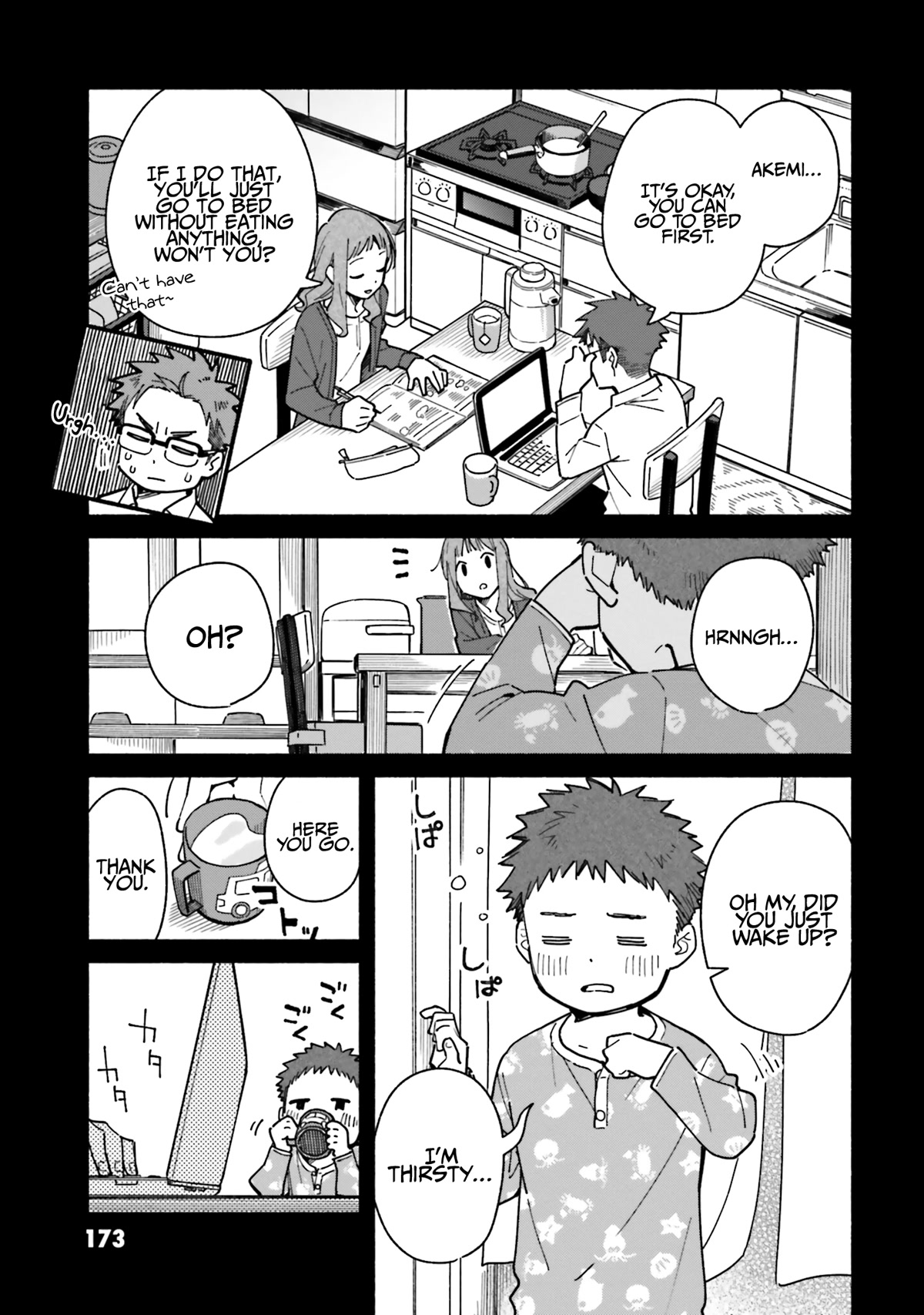 Aikagi-kun to Shiawase Gohan Chapter 21 page 15 - Chapter 21: Hand-Rolled Sushi with Everyone