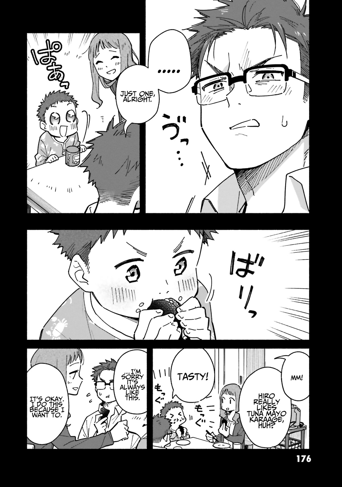 Aikagi-kun to Shiawase Gohan Chapter 21 page 18 - Chapter 21: Hand-Rolled Sushi with Everyone