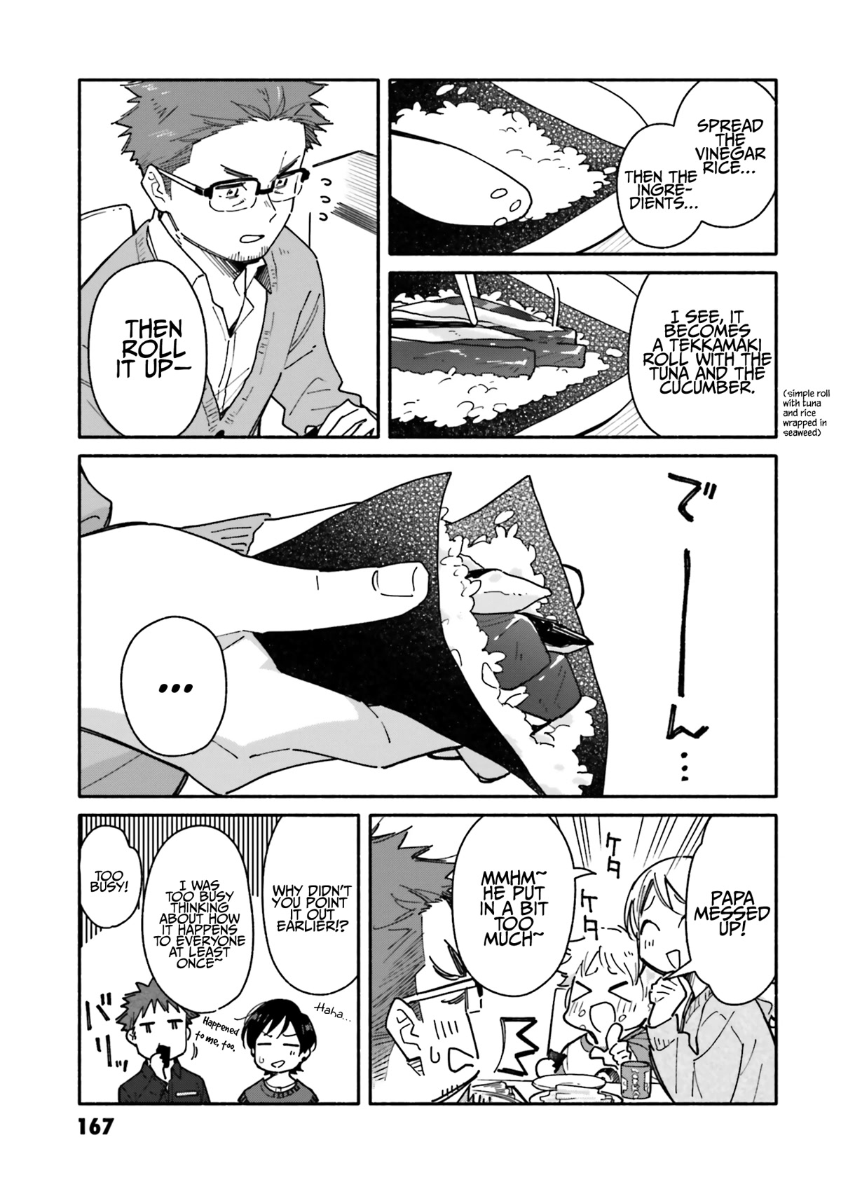 Aikagi-kun to Shiawase Gohan Chapter 21 page 9 - Chapter 21: Hand-Rolled Sushi with Everyone