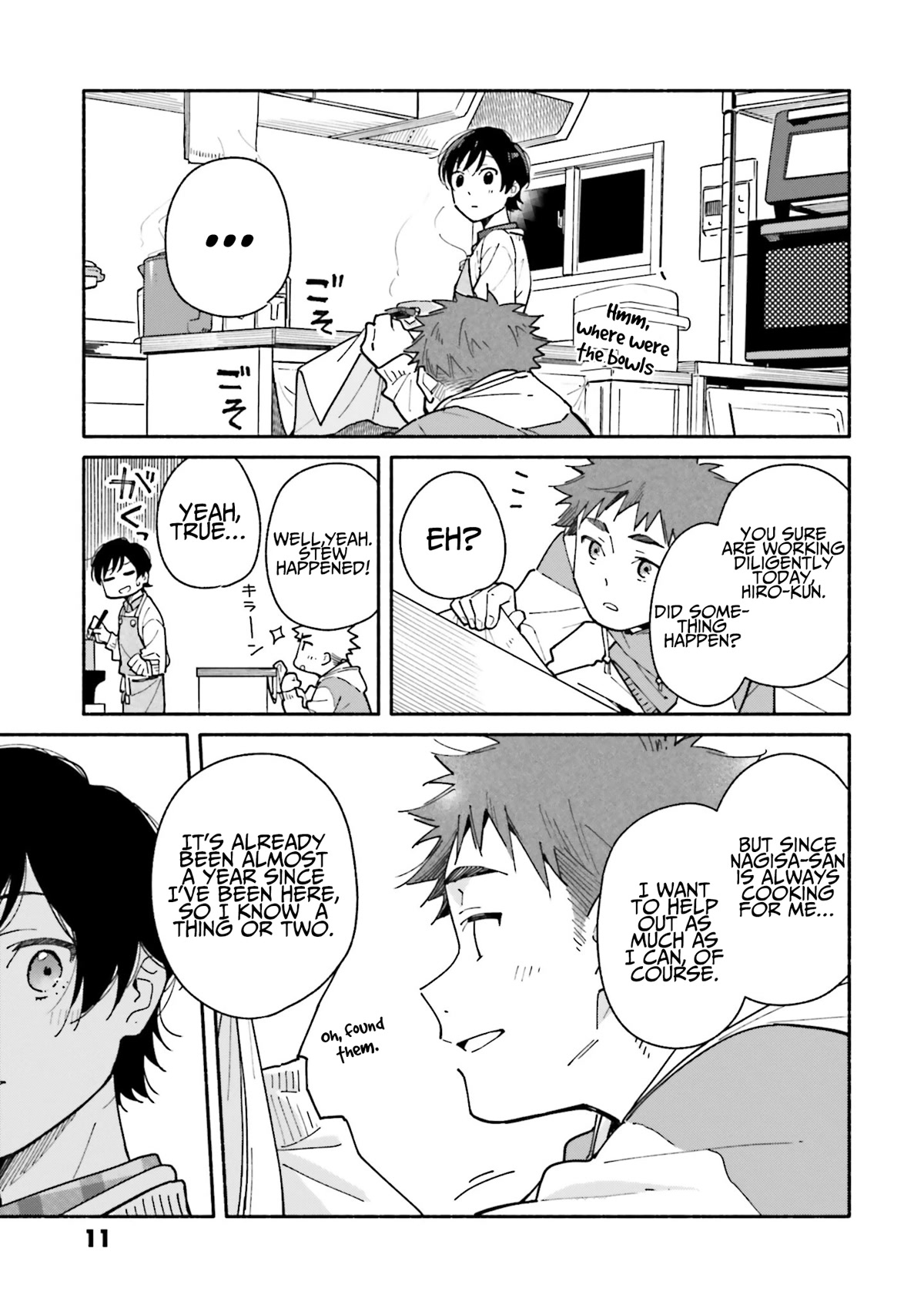 Aikagi-kun to Shiawase Gohan Chapter 22 page 12 - Chapter 22: To the Heart’s Core