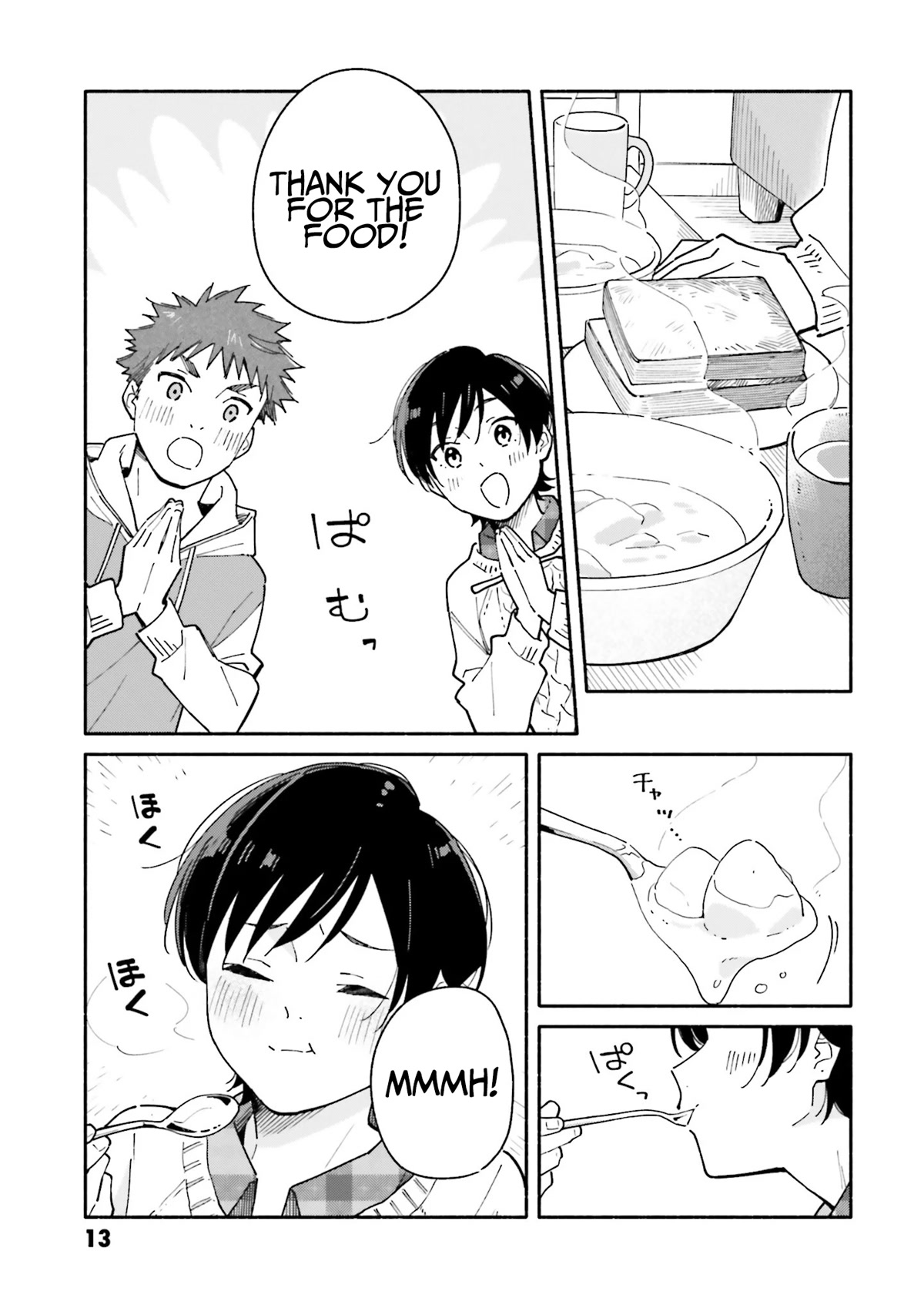 Aikagi-kun to Shiawase Gohan Chapter 22 page 14 - Chapter 22: To the Heart’s Core