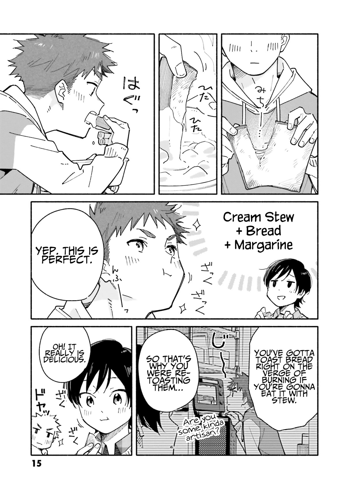 Aikagi-kun to Shiawase Gohan Chapter 22 page 16 - Chapter 22: To the Heart’s Core