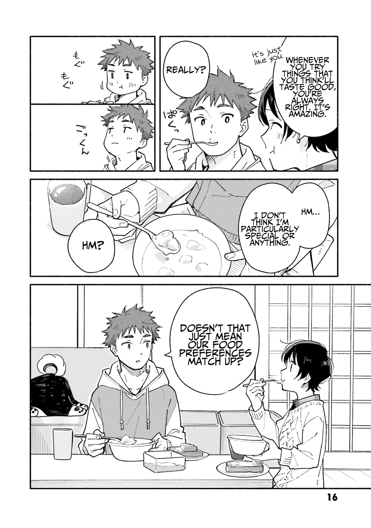 Aikagi-kun to Shiawase Gohan Chapter 22 page 17 - Chapter 22: To the Heart’s Core