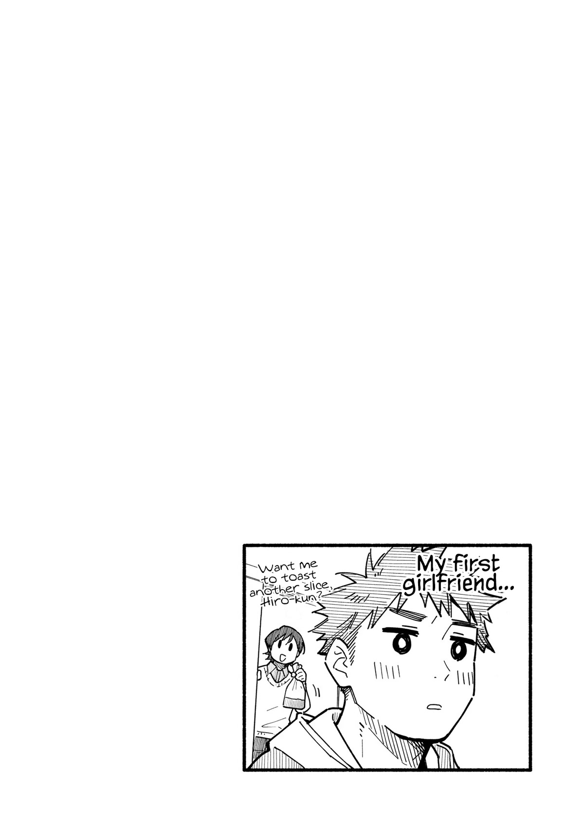 Aikagi-kun to Shiawase Gohan Chapter 22 page 25 - Chapter 22: To the Heart’s Core