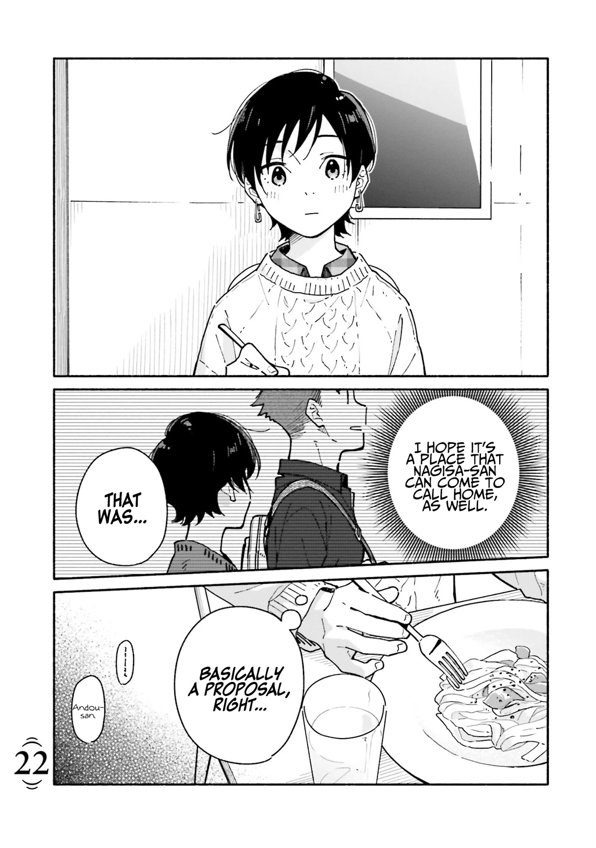 Aikagi-kun to Shiawase Gohan Chapter 22 page 4 - Chapter 22: To the Heart’s Core