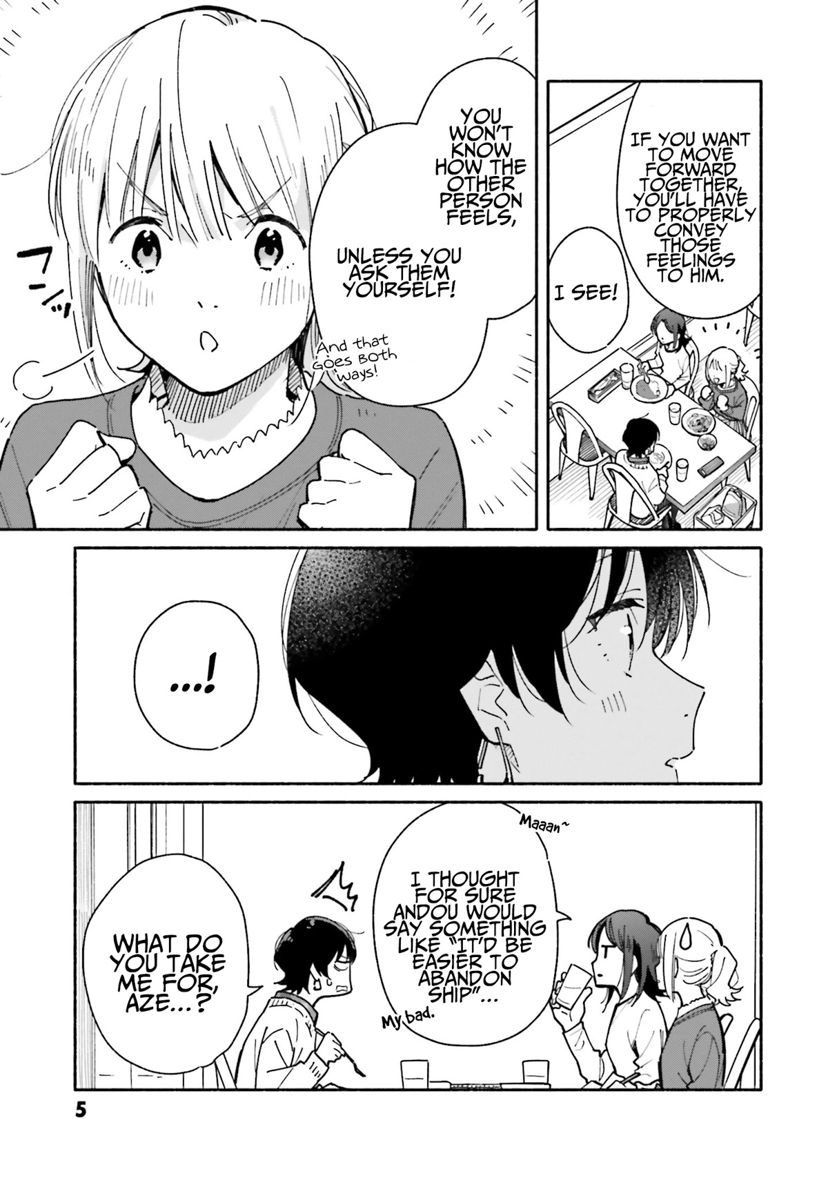 Aikagi-kun to Shiawase Gohan Chapter 22 page 6 - Chapter 22: To the Heart’s Core