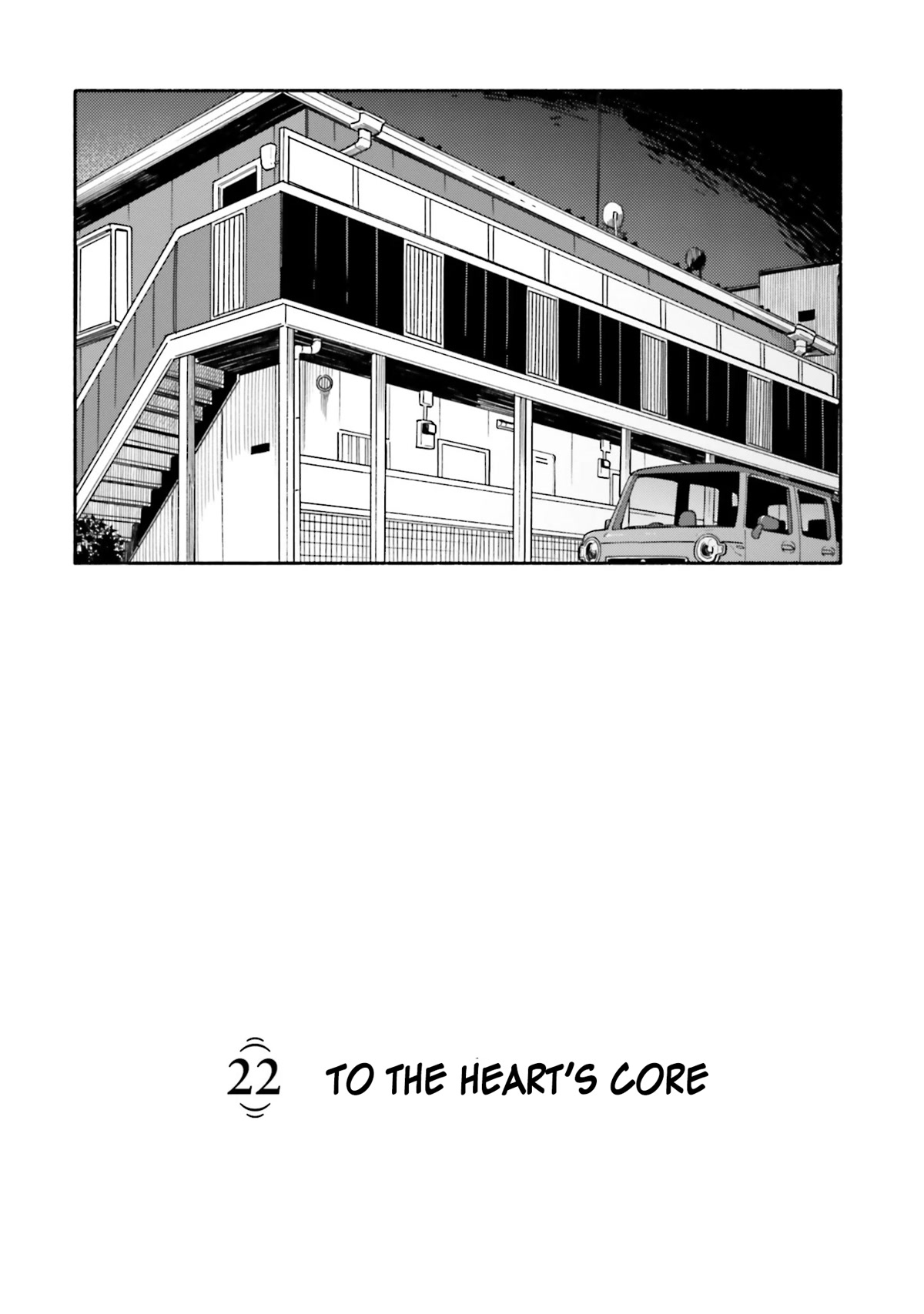 Aikagi-kun to Shiawase Gohan Chapter 22 page 7 - Chapter 22: To the Heart’s Core