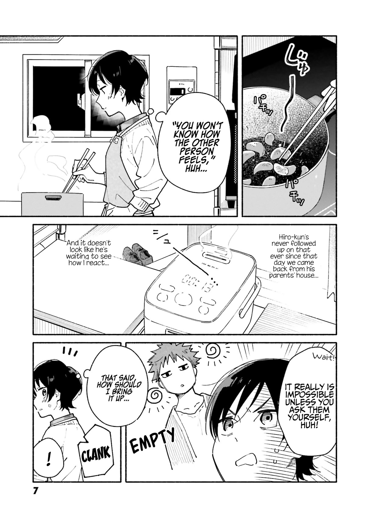 Aikagi-kun to Shiawase Gohan Chapter 22 page 8 - Chapter 22: To the Heart’s Core