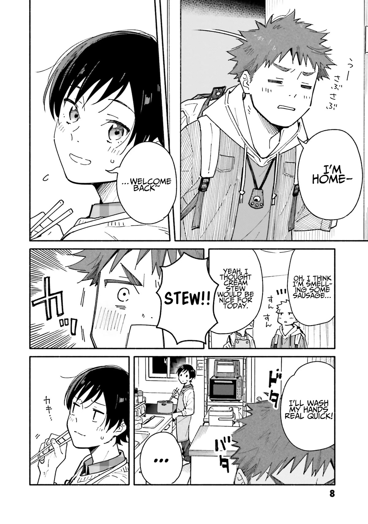 Aikagi-kun to Shiawase Gohan Chapter 22 page 9 - Chapter 22: To the Heart’s Core