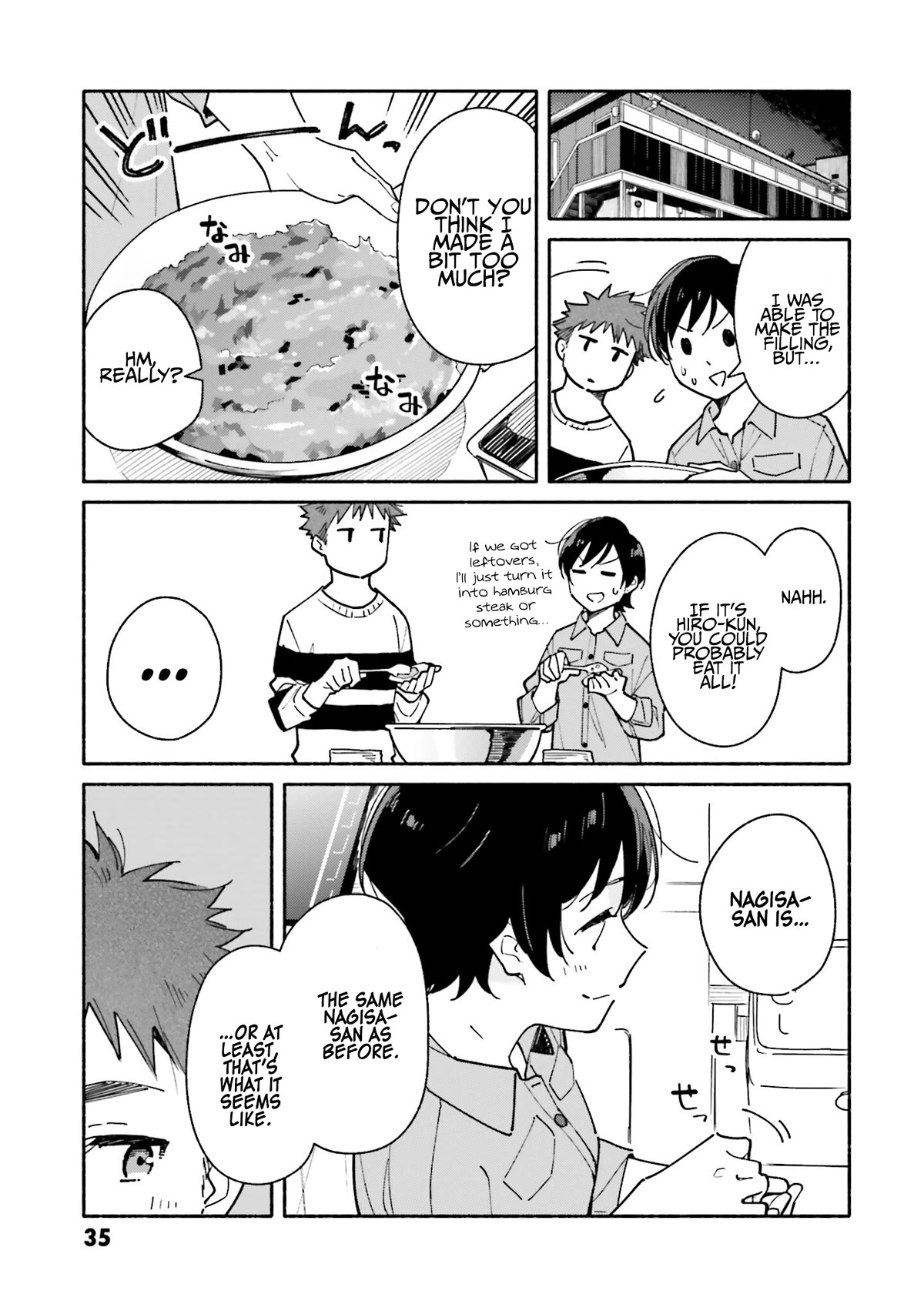 Aikagi-kun to Shiawase Gohan Chapter 23 page 12 - Chapter 23: A Spare Key and a Happy Meal