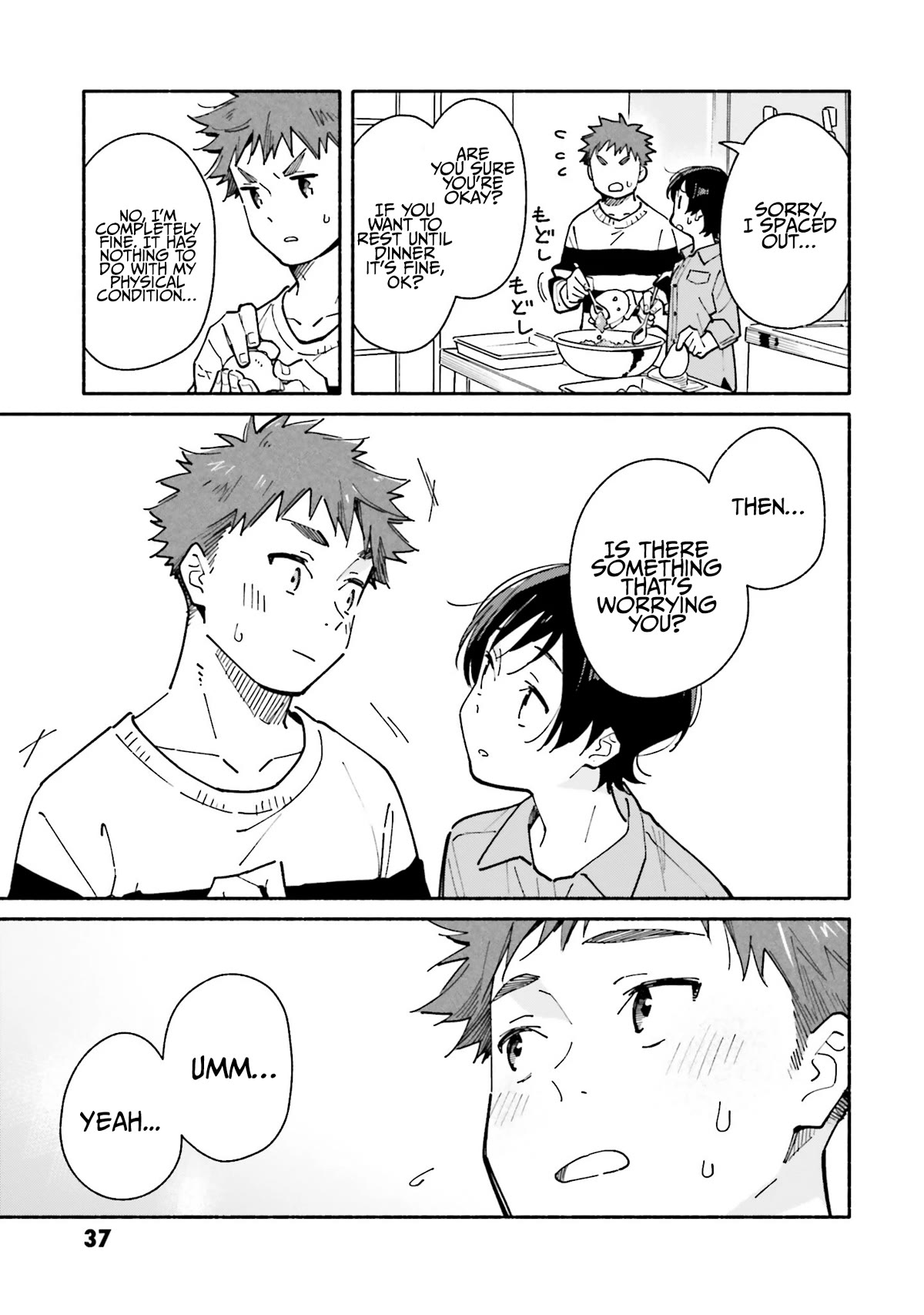Aikagi-kun to Shiawase Gohan Chapter 23 page 14 - Chapter 23: A Spare Key and a Happy Meal
