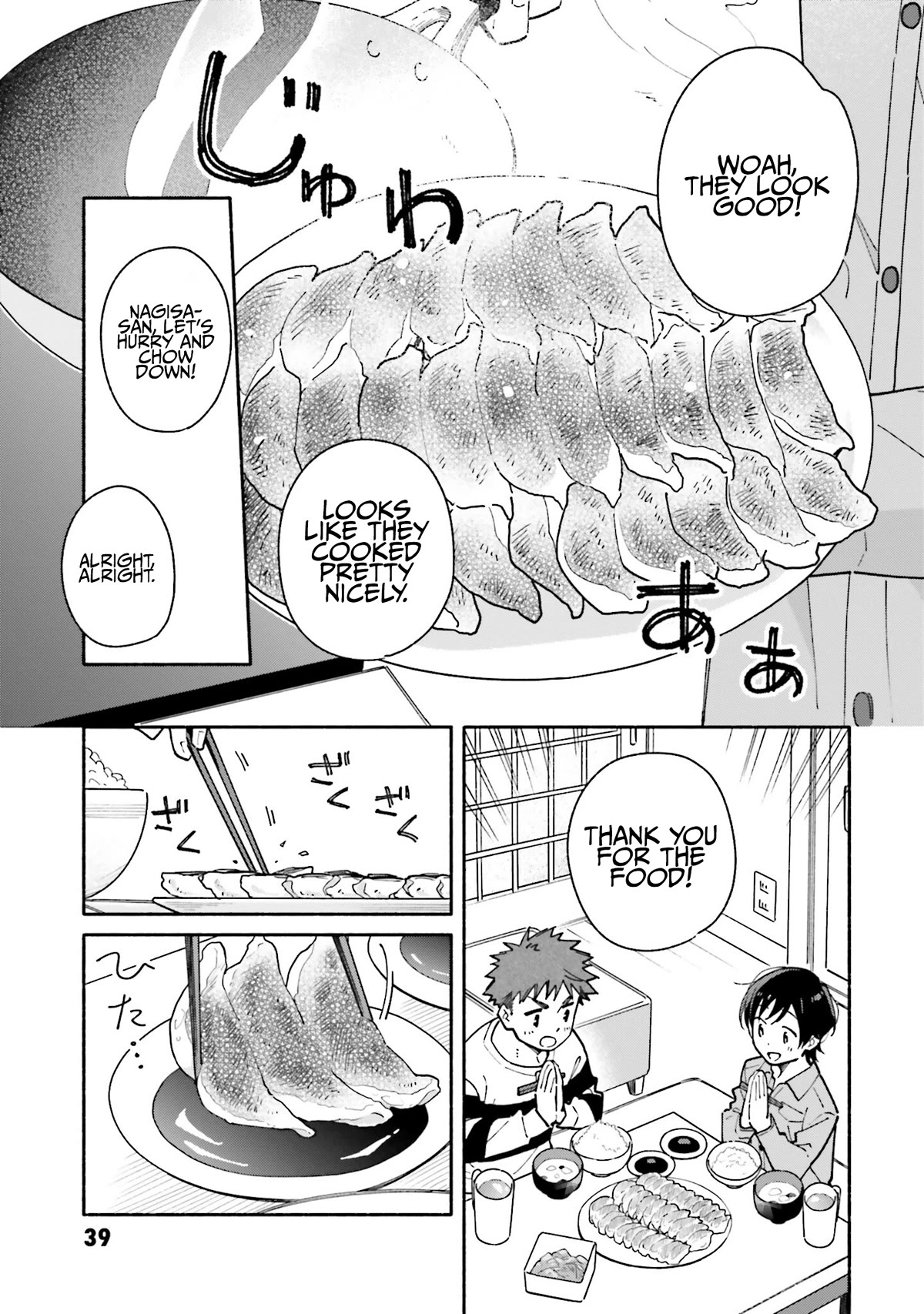 Aikagi-kun to Shiawase Gohan Chapter 23 page 16 - Chapter 23: A Spare Key and a Happy Meal