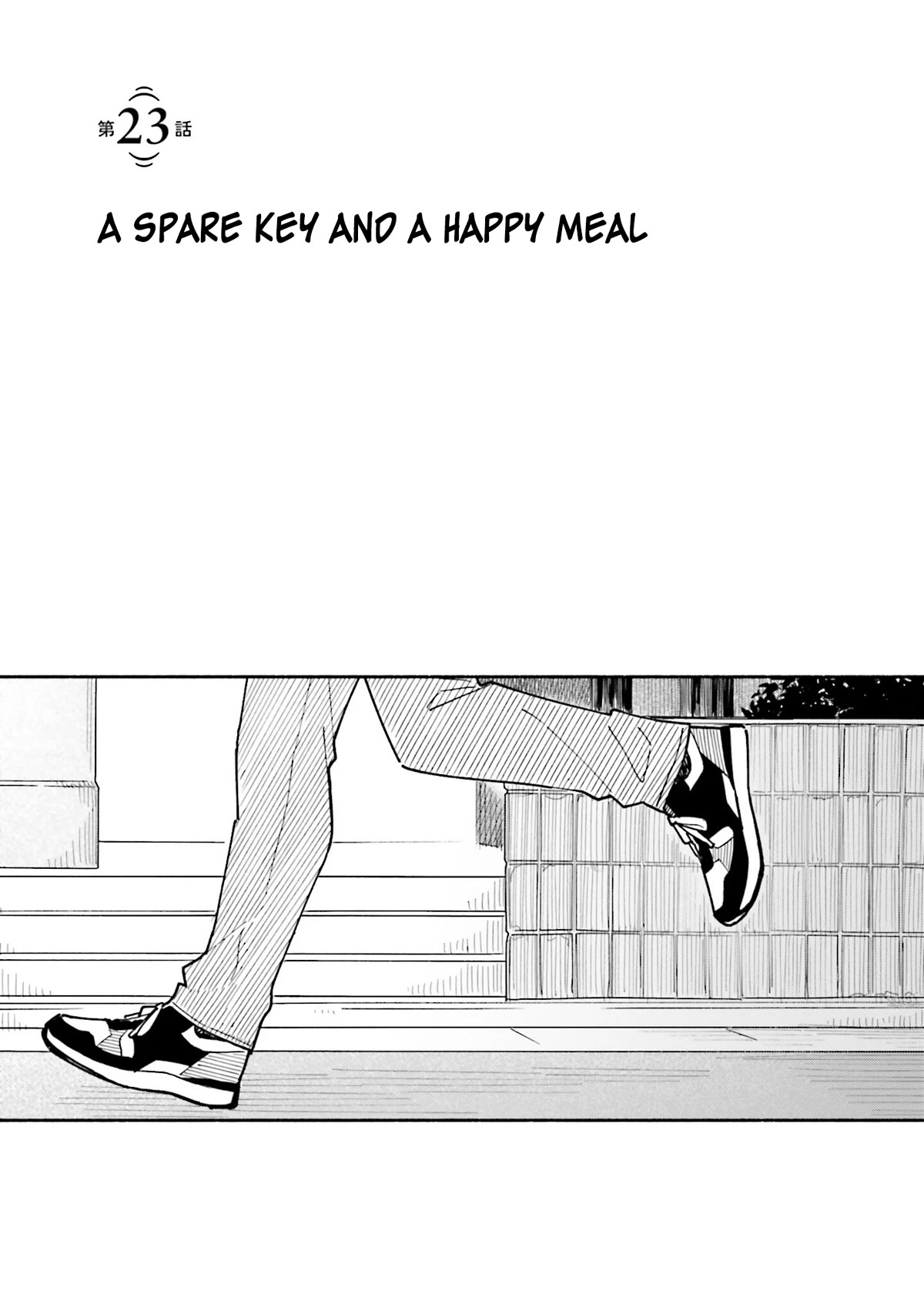 Aikagi-kun to Shiawase Gohan Chapter 23 page 4 - Chapter 23: A Spare Key and a Happy Meal
