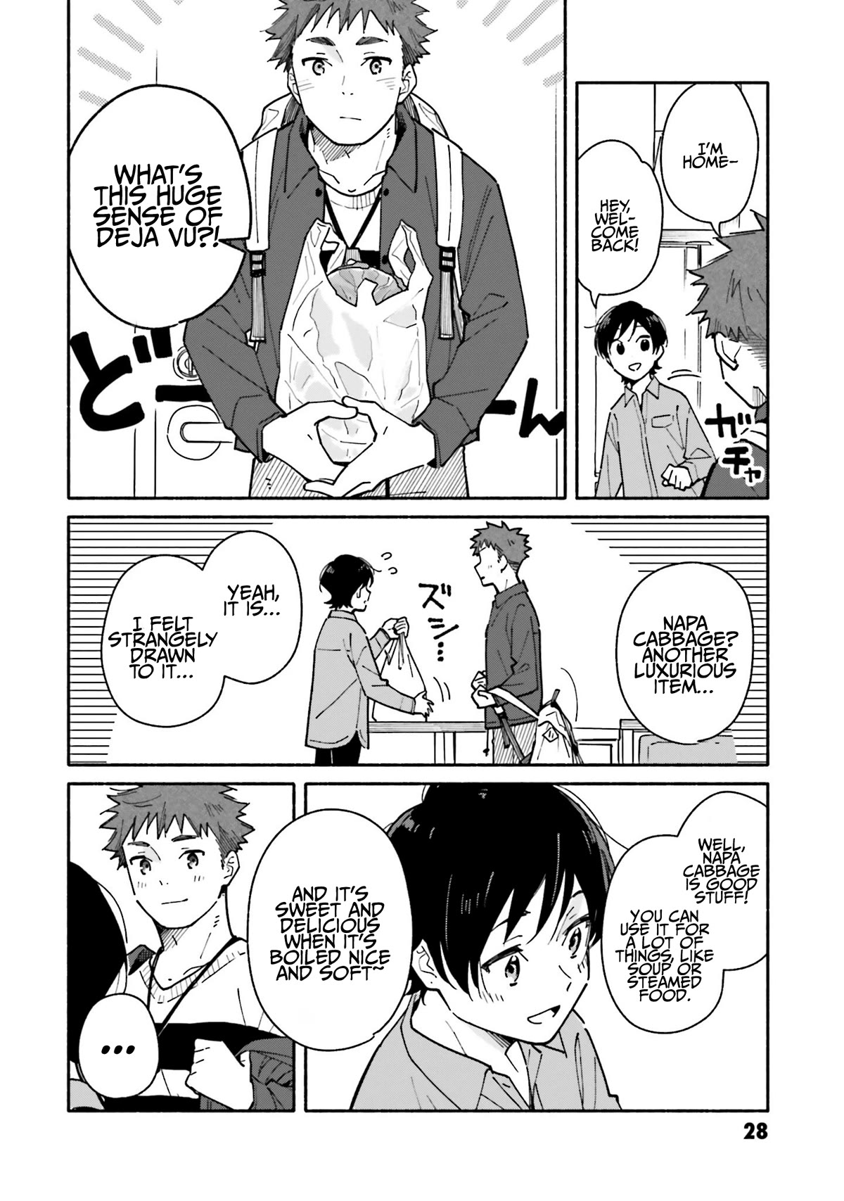 Aikagi-kun to Shiawase Gohan Chapter 23 page 5 - Chapter 23: A Spare Key and a Happy Meal