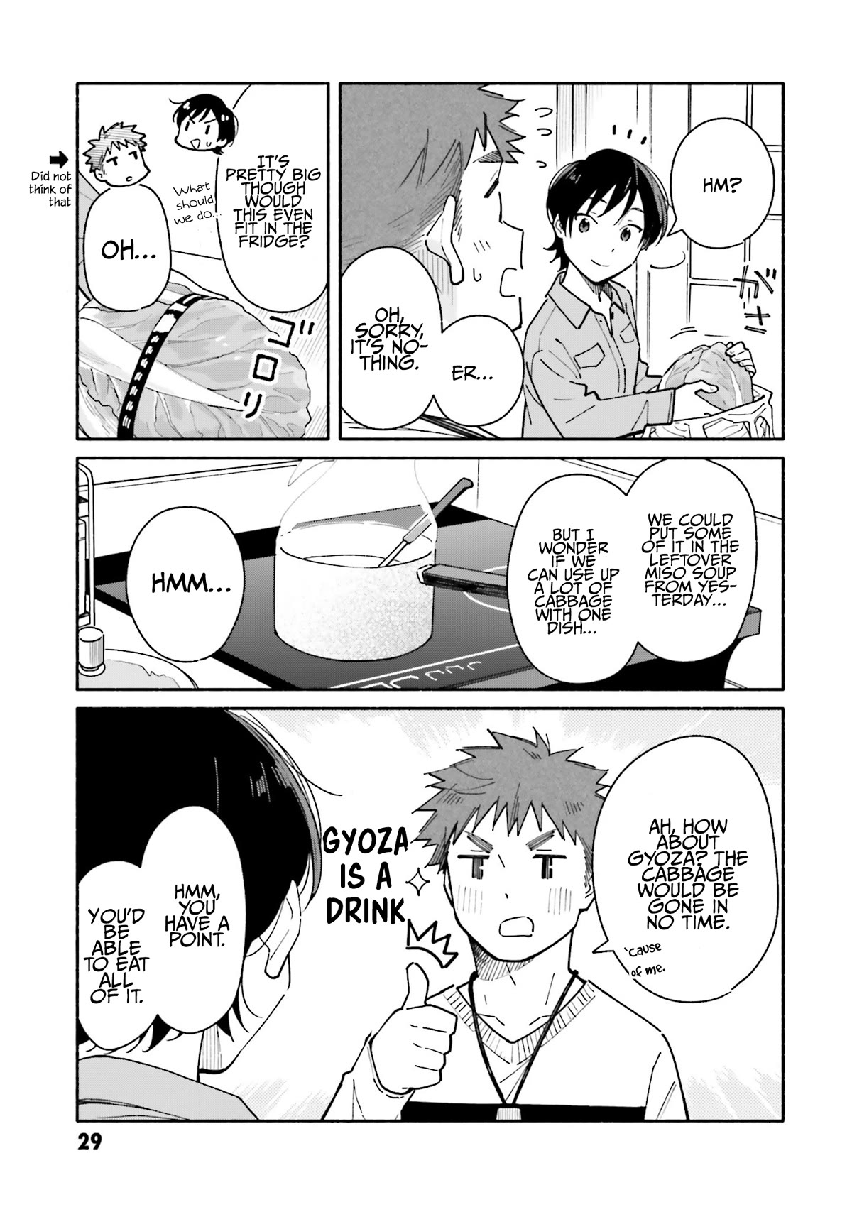 Aikagi-kun to Shiawase Gohan Chapter 23 page 6 - Chapter 23: A Spare Key and a Happy Meal