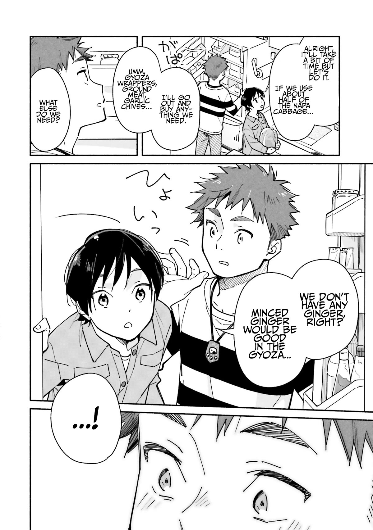 Aikagi-kun to Shiawase Gohan Chapter 23 page 7 - Chapter 23: A Spare Key and a Happy Meal