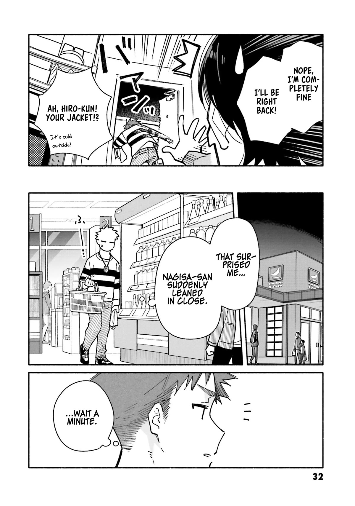 Aikagi-kun to Shiawase Gohan Chapter 23 page 9 - Chapter 23: A Spare Key and a Happy Meal