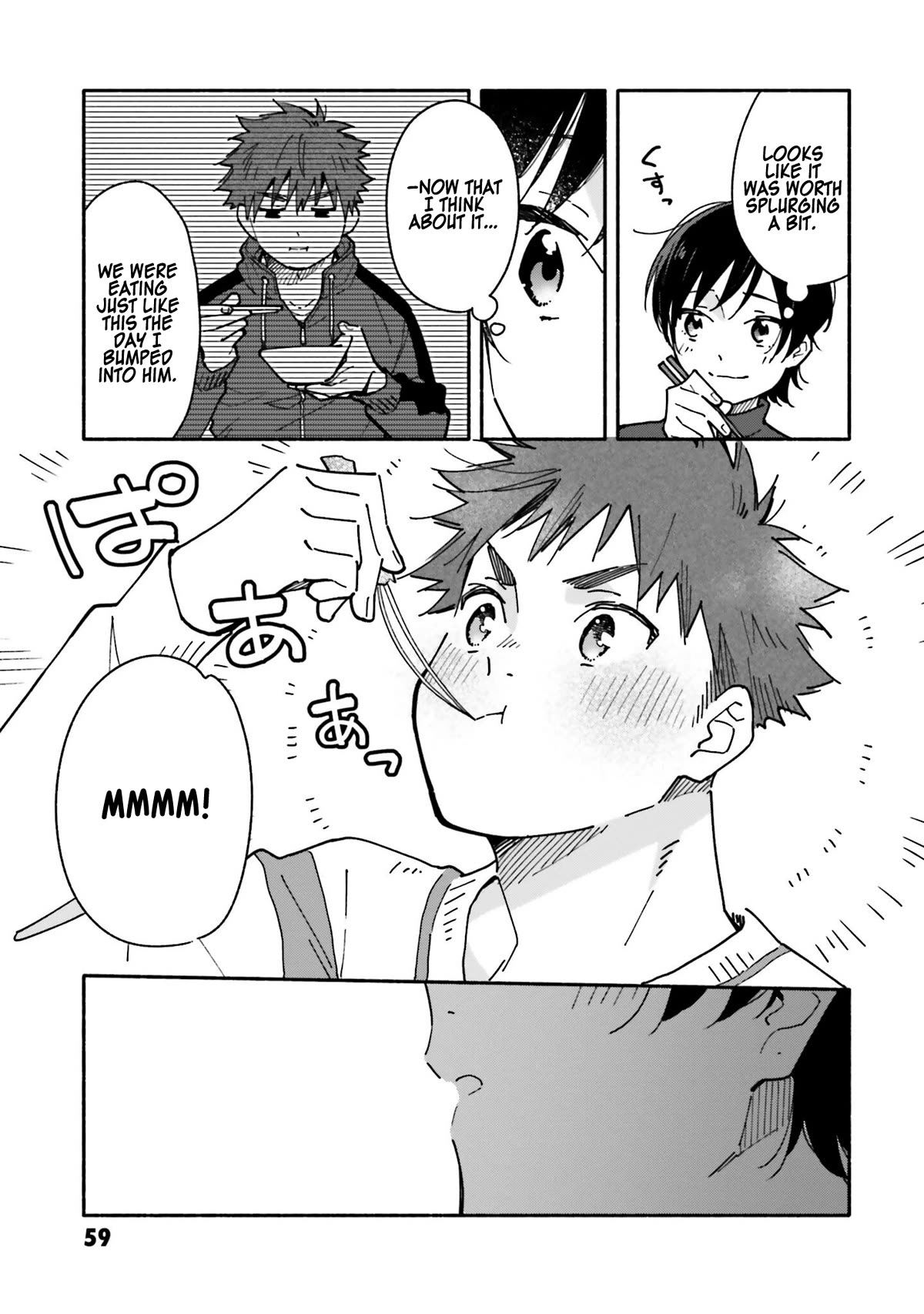 Aikagi-kun to Shiawase Gohan Chapter 24 page 12 - Chapter 24: Winter’s Delights, Still Faraway