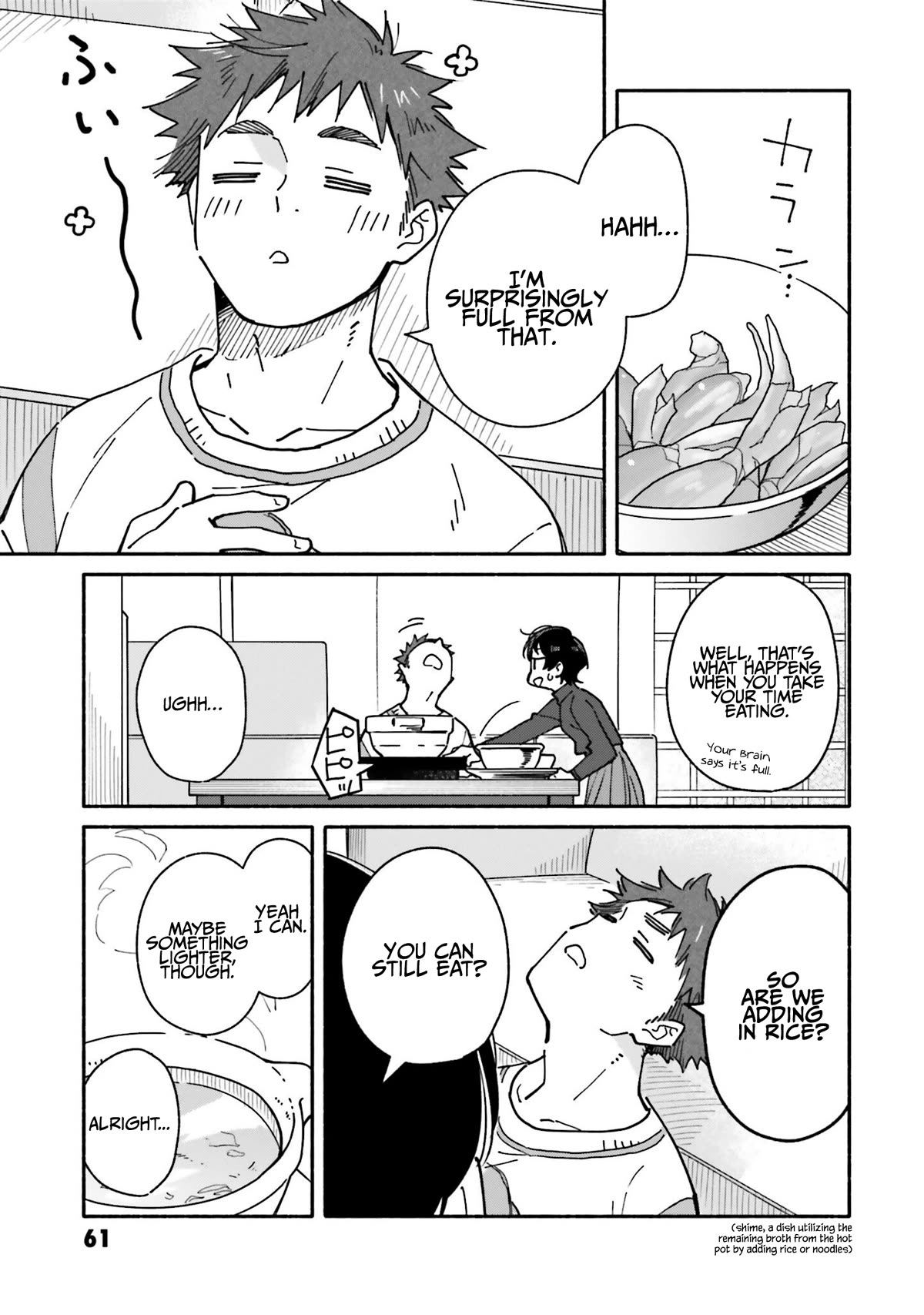 Aikagi-kun to Shiawase Gohan Chapter 24 page 14 - Chapter 24: Winter’s Delights, Still Faraway