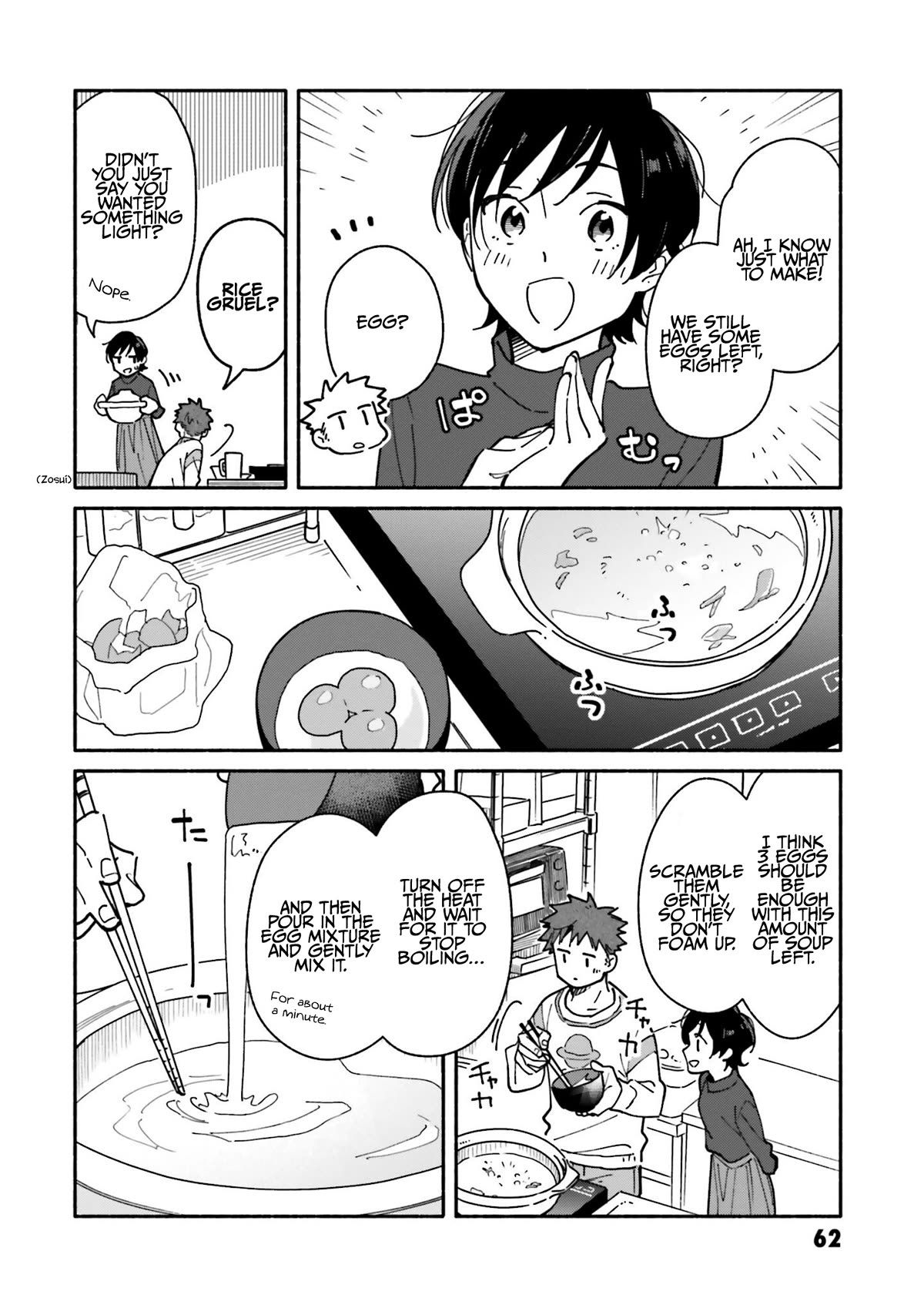 Aikagi-kun to Shiawase Gohan Chapter 24 page 15 - Chapter 24: Winter’s Delights, Still Faraway