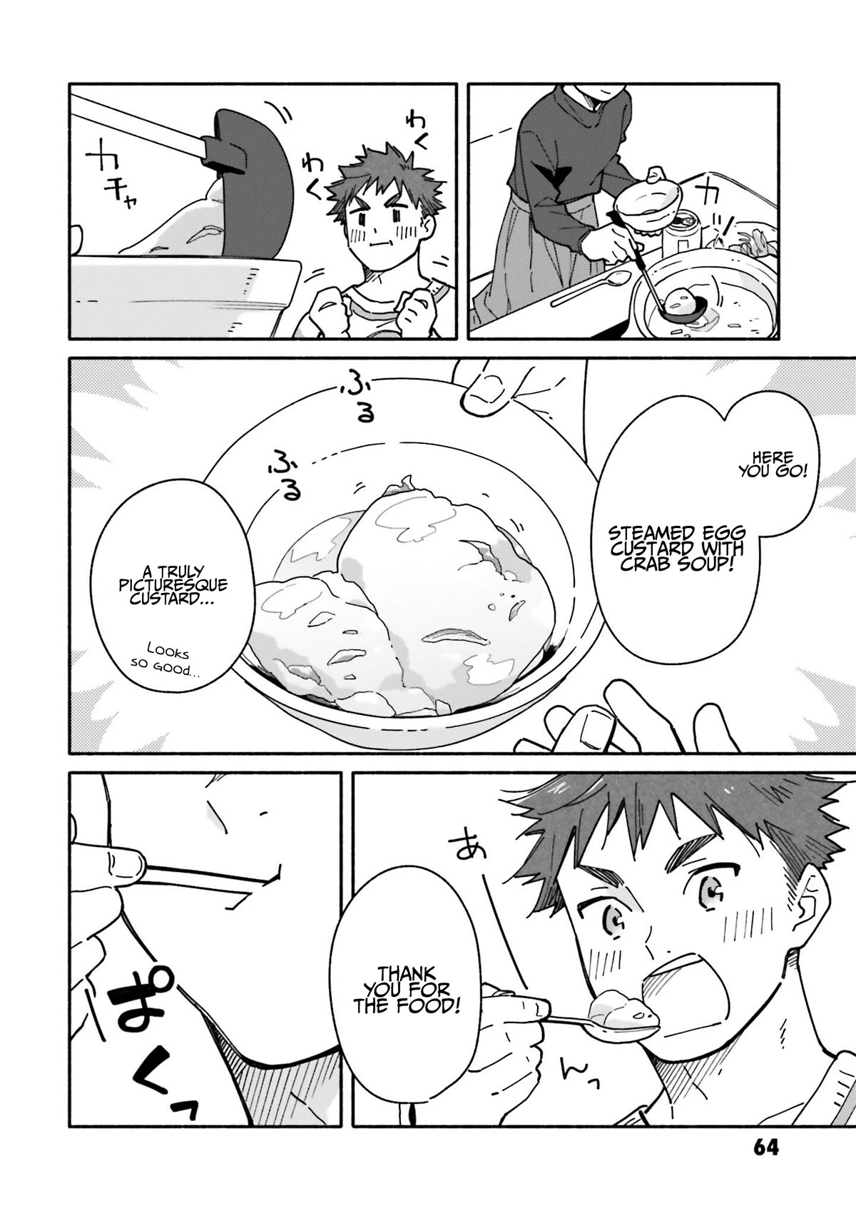 Aikagi-kun to Shiawase Gohan Chapter 24 page 17 - Chapter 24: Winter’s Delights, Still Faraway
