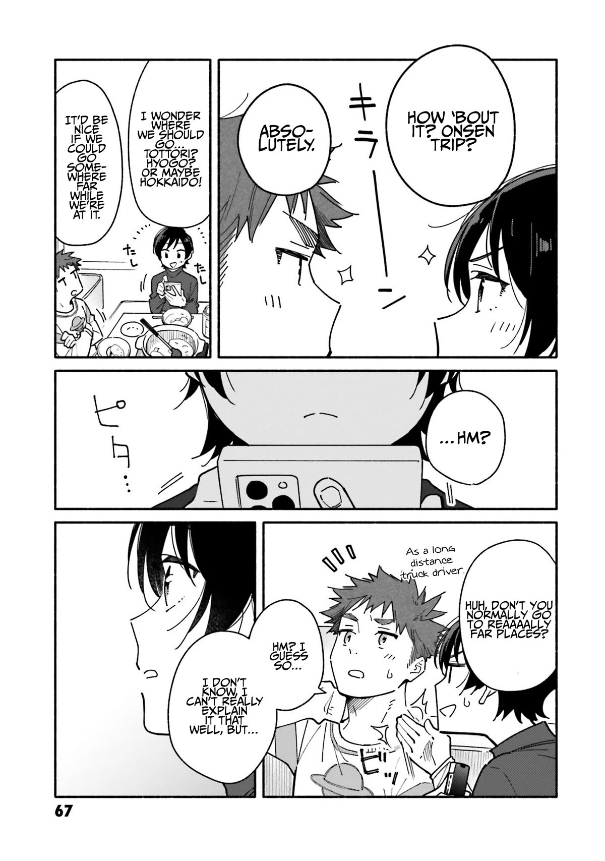 Aikagi-kun to Shiawase Gohan Chapter 24 page 20 - Chapter 24: Winter’s Delights, Still Faraway
