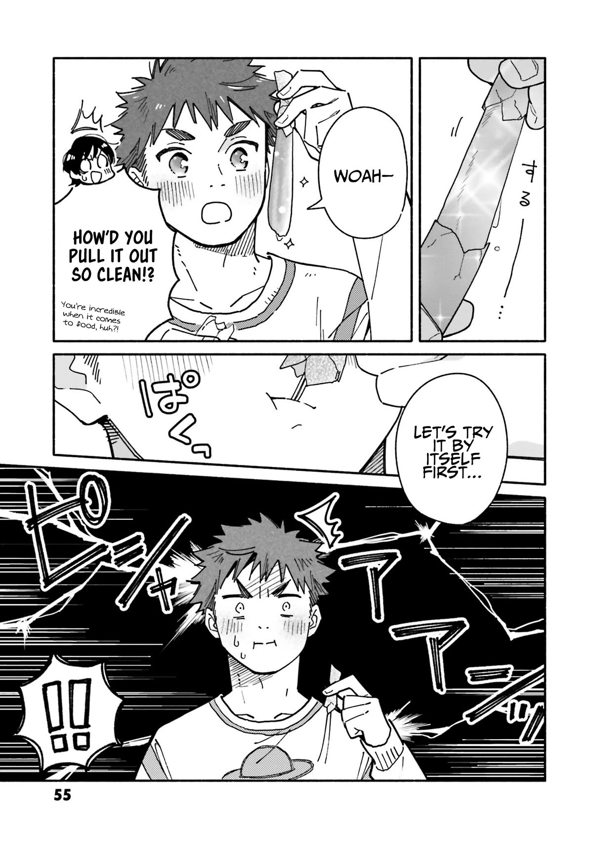 Aikagi-kun to Shiawase Gohan Chapter 24 page 8 - Chapter 24: Winter’s Delights, Still Faraway