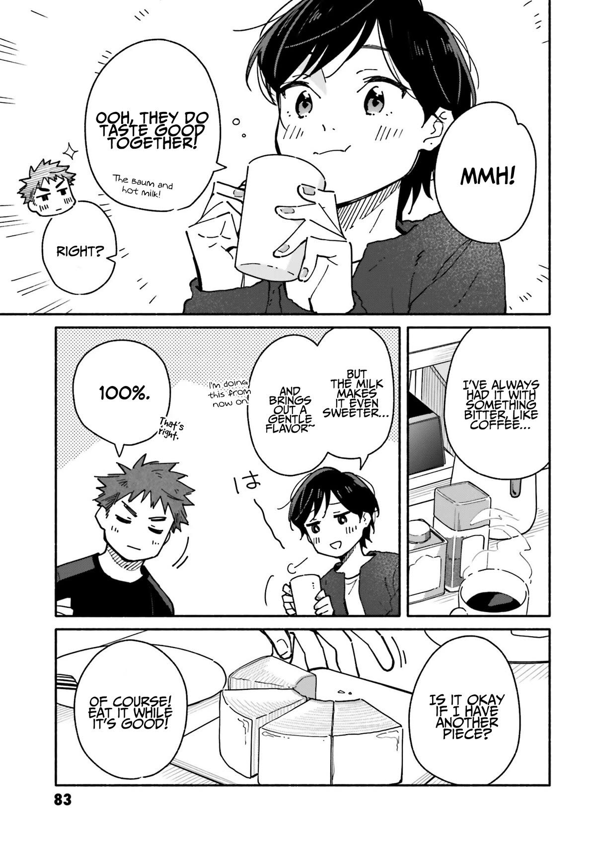 Aikagi-kun to Shiawase Gohan Chapter 25 page 14 - Chapter 25: Baumkuchen for Two