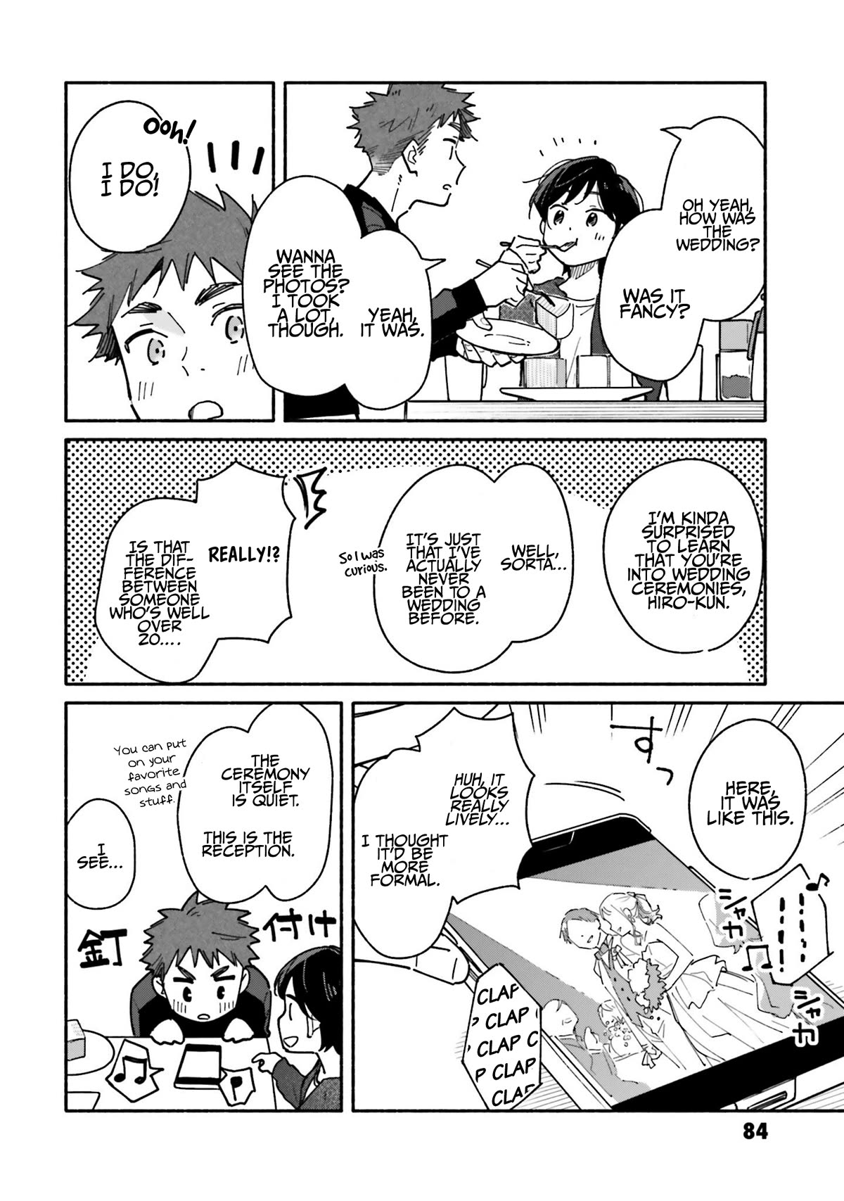 Aikagi-kun to Shiawase Gohan Chapter 25 page 15 - Chapter 25: Baumkuchen for Two